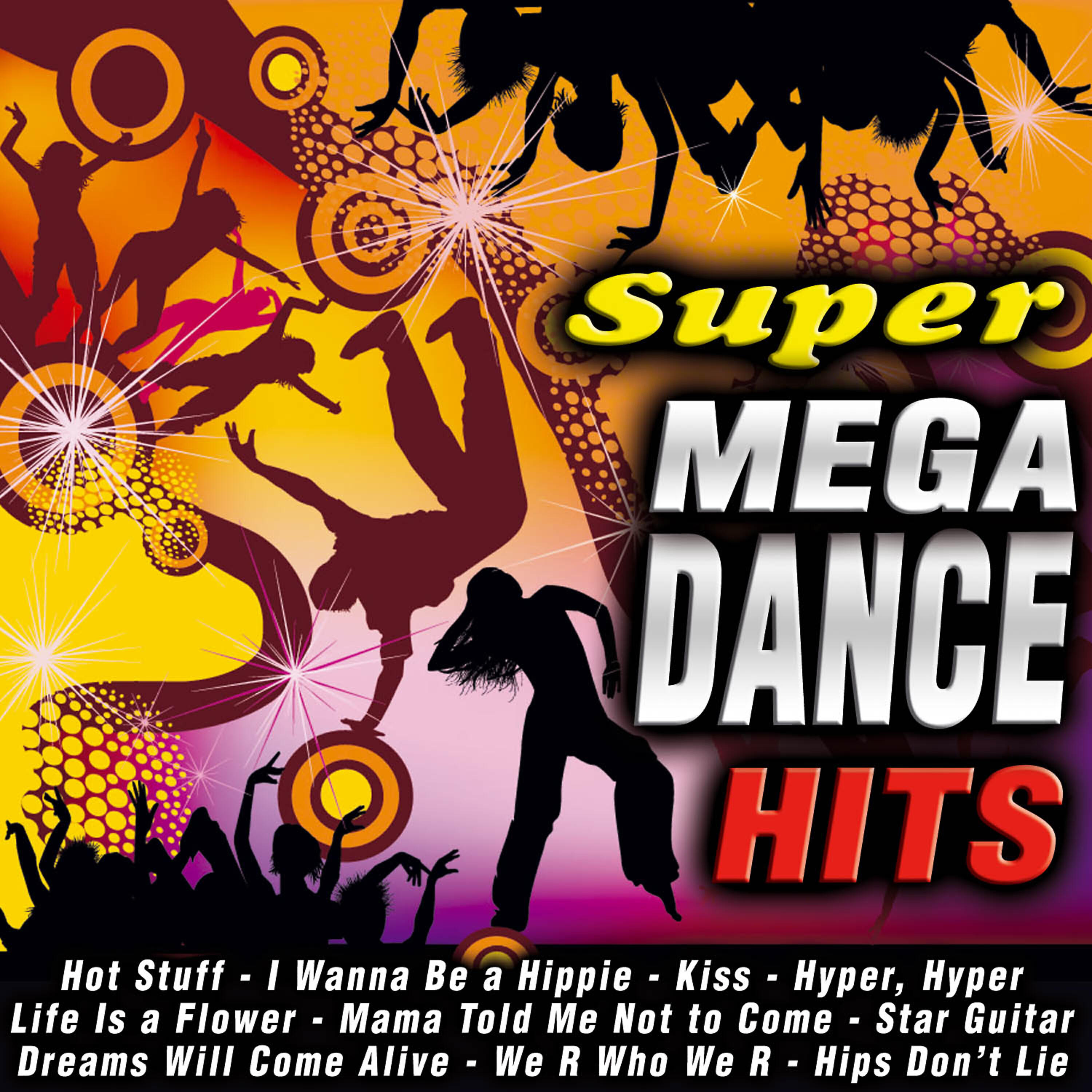 Релиз Super Mega Dance Hits