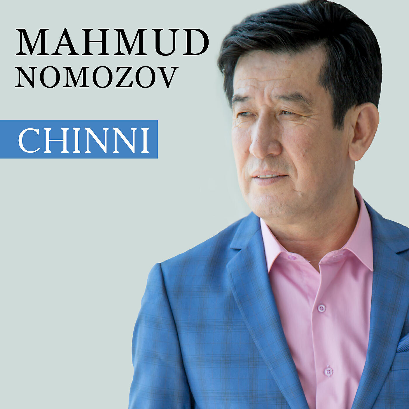 Релиз Chinni
