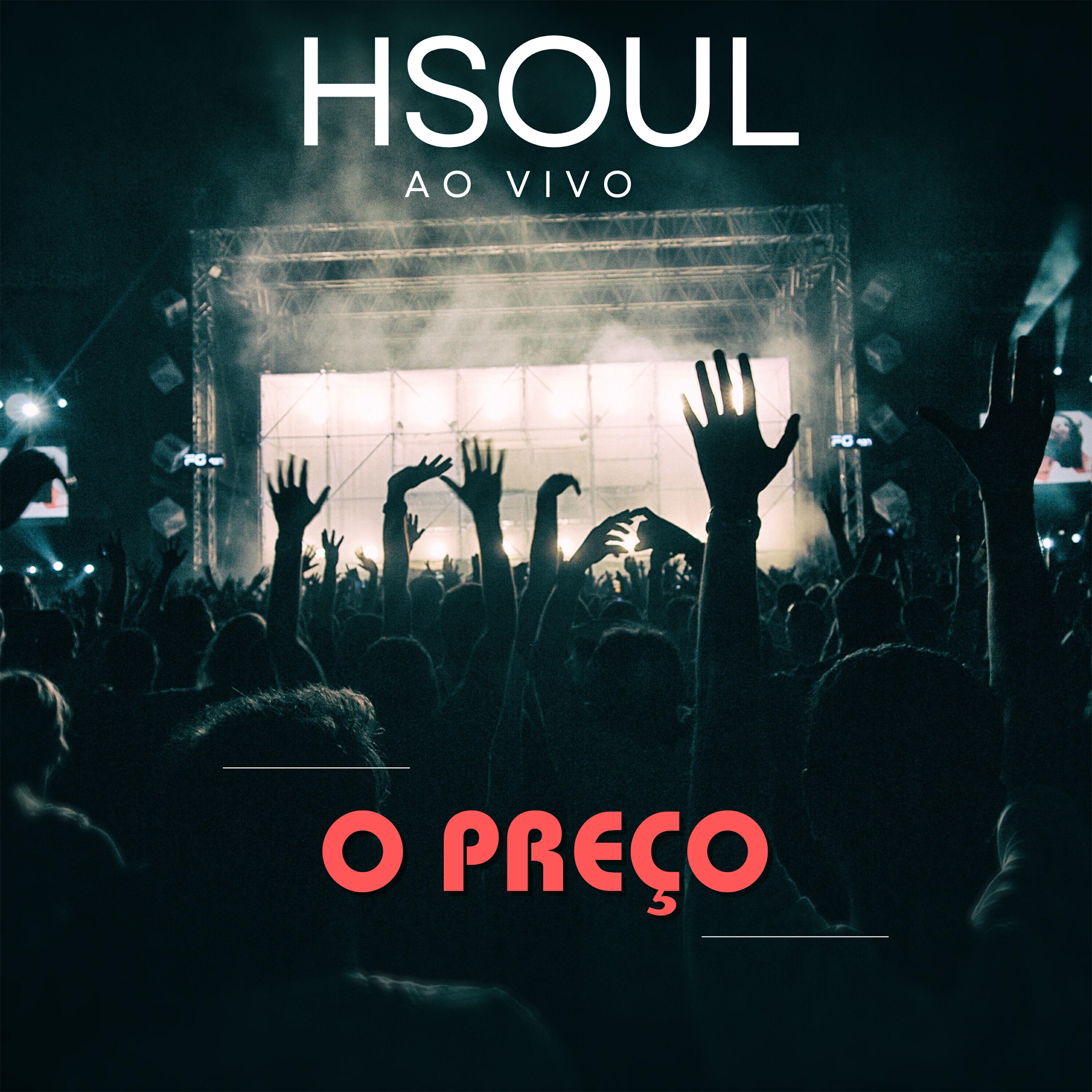 Релиз O Preço