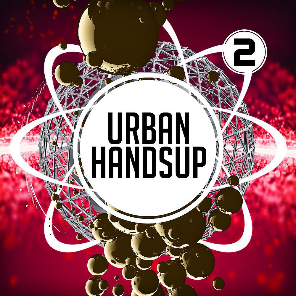 Релиз Urban Handsup 2