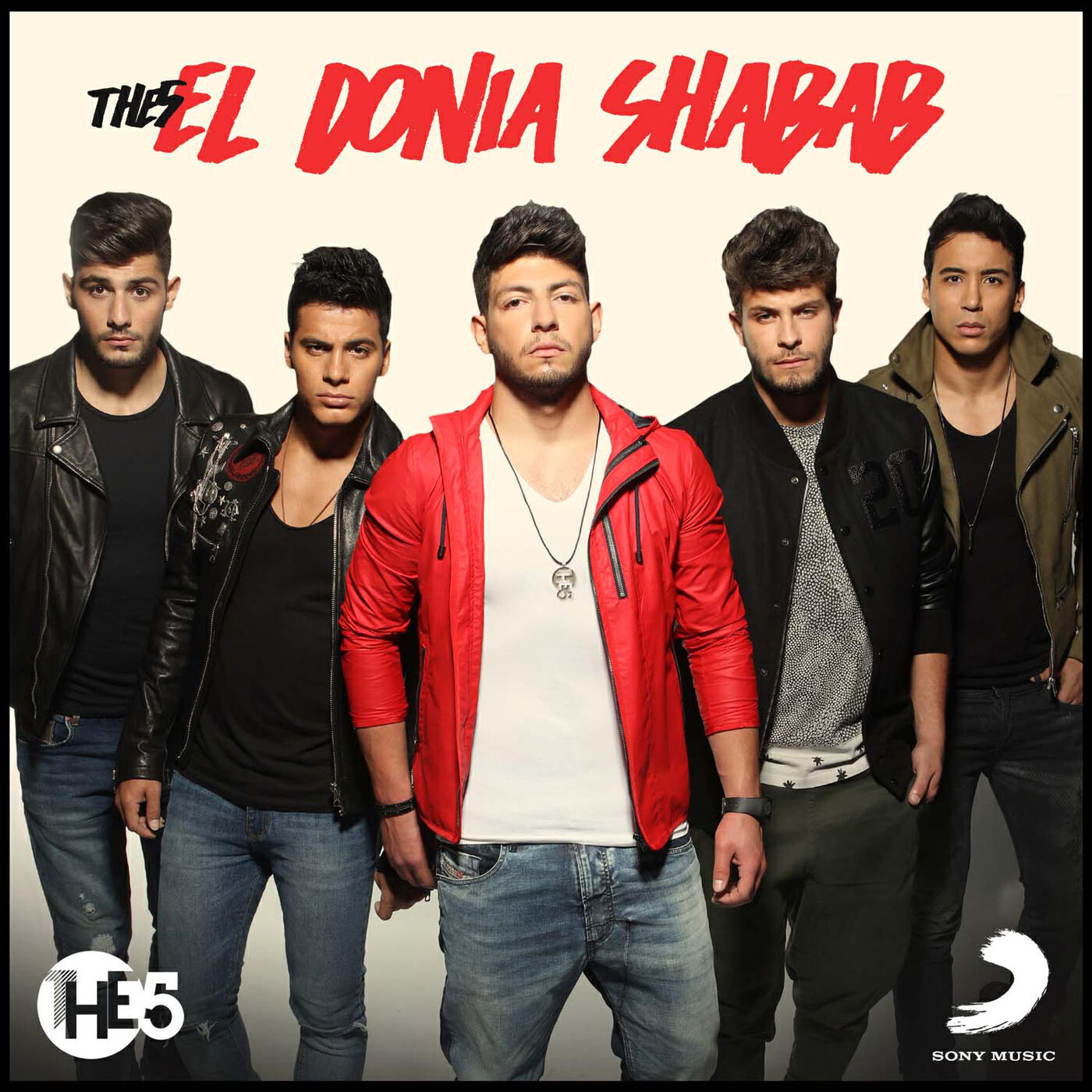 Релиз El Donia Shabab