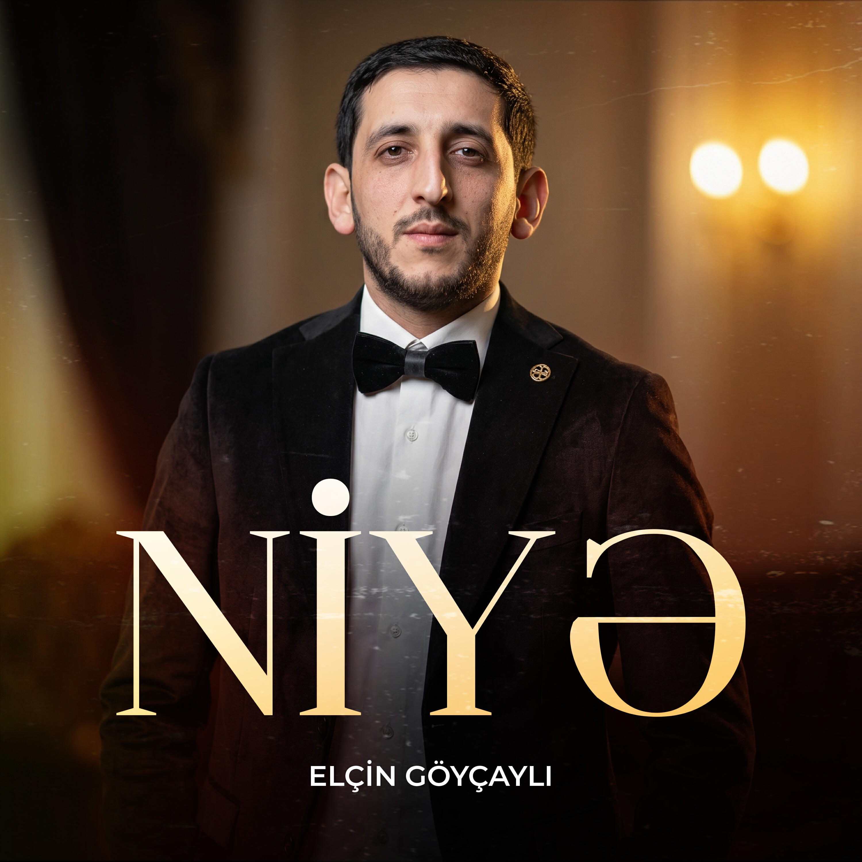 Релиз Niyə