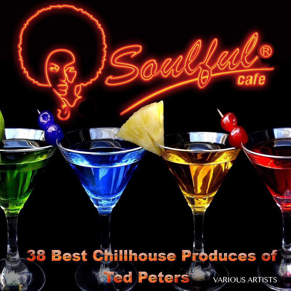 Релиз 38 Best Chillhouse Produces of Ted Peters