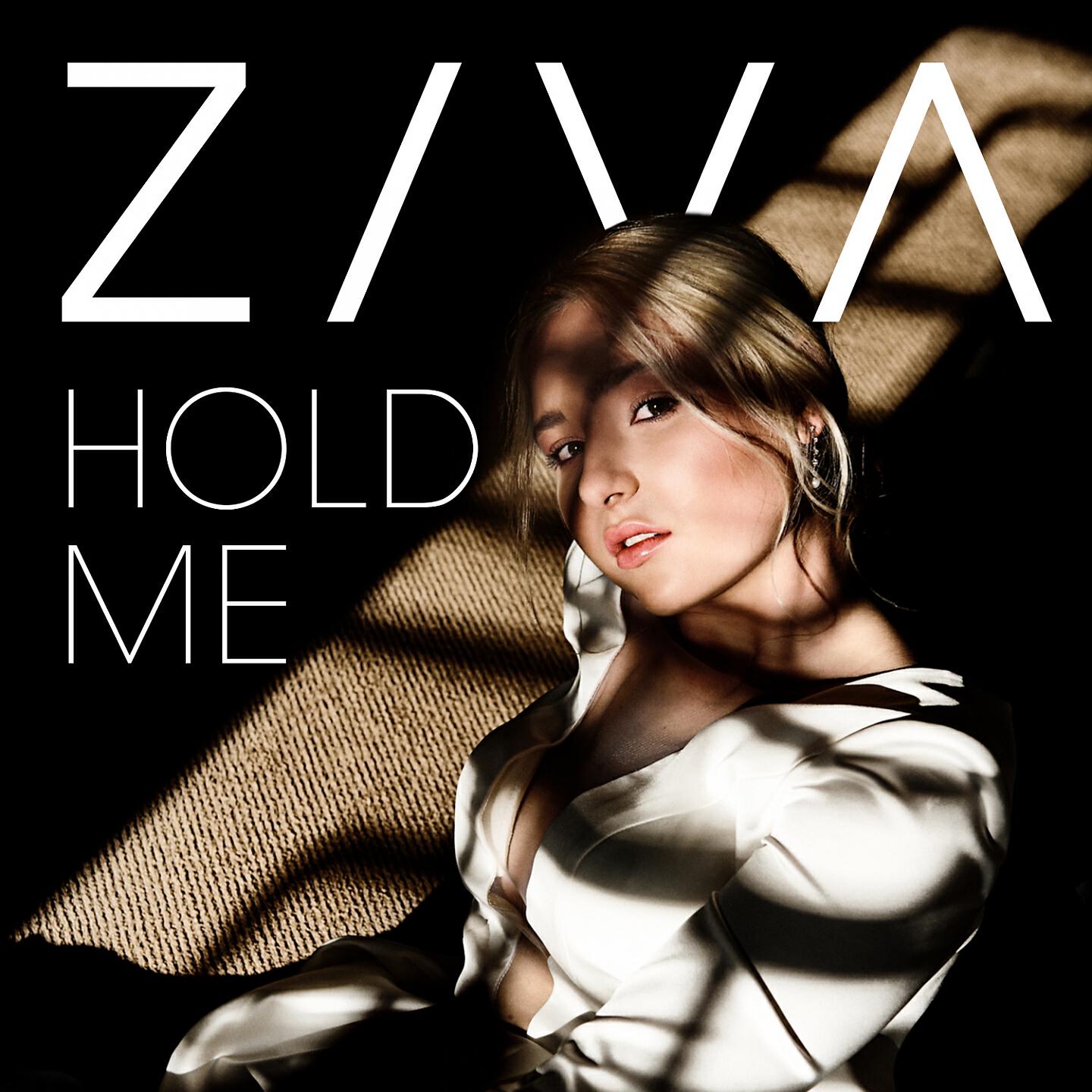 Релиз Hold Me