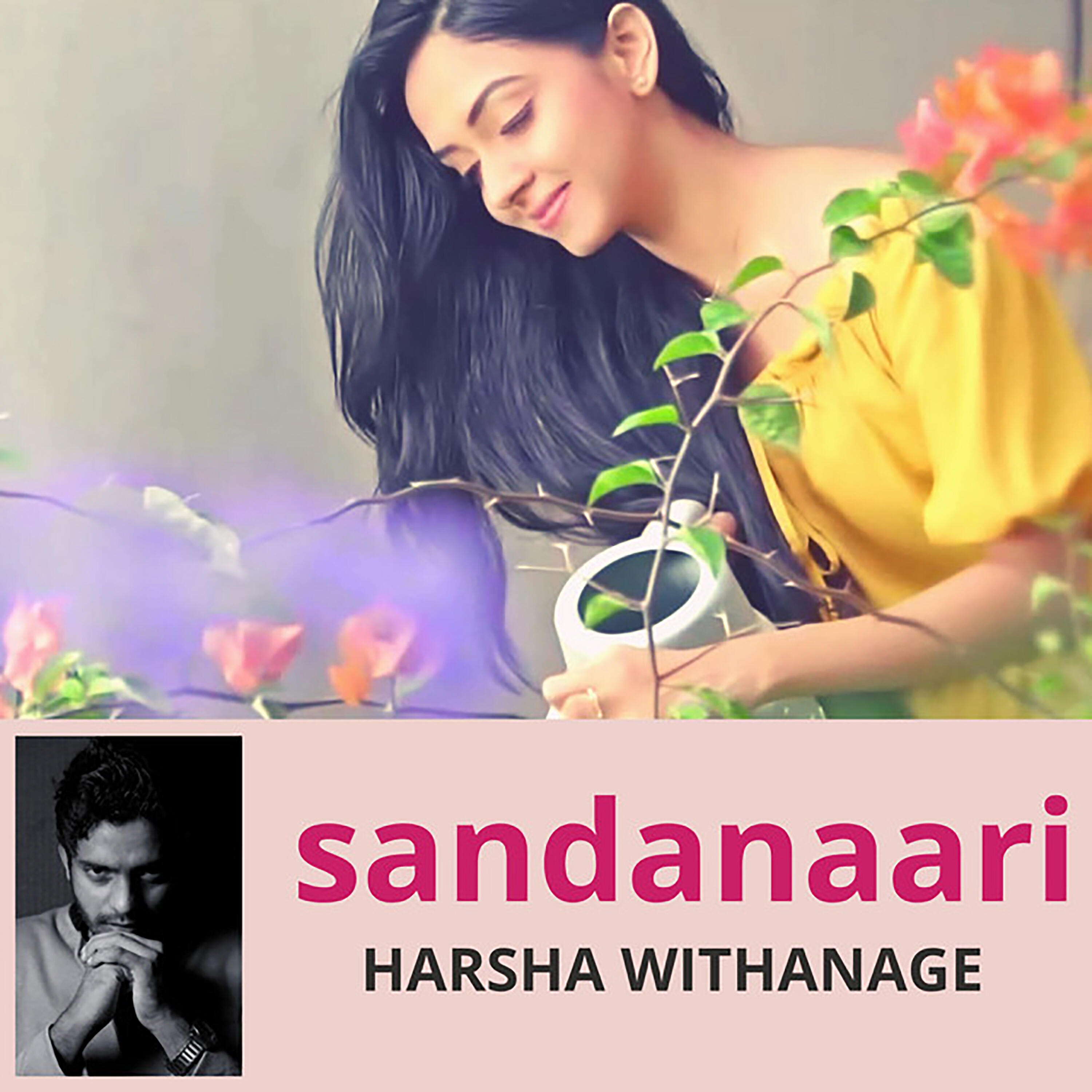 Harsha Withanage