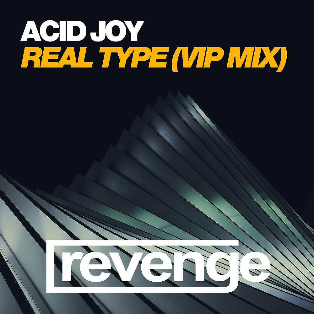 Релиз Real Type (VIP Mix)