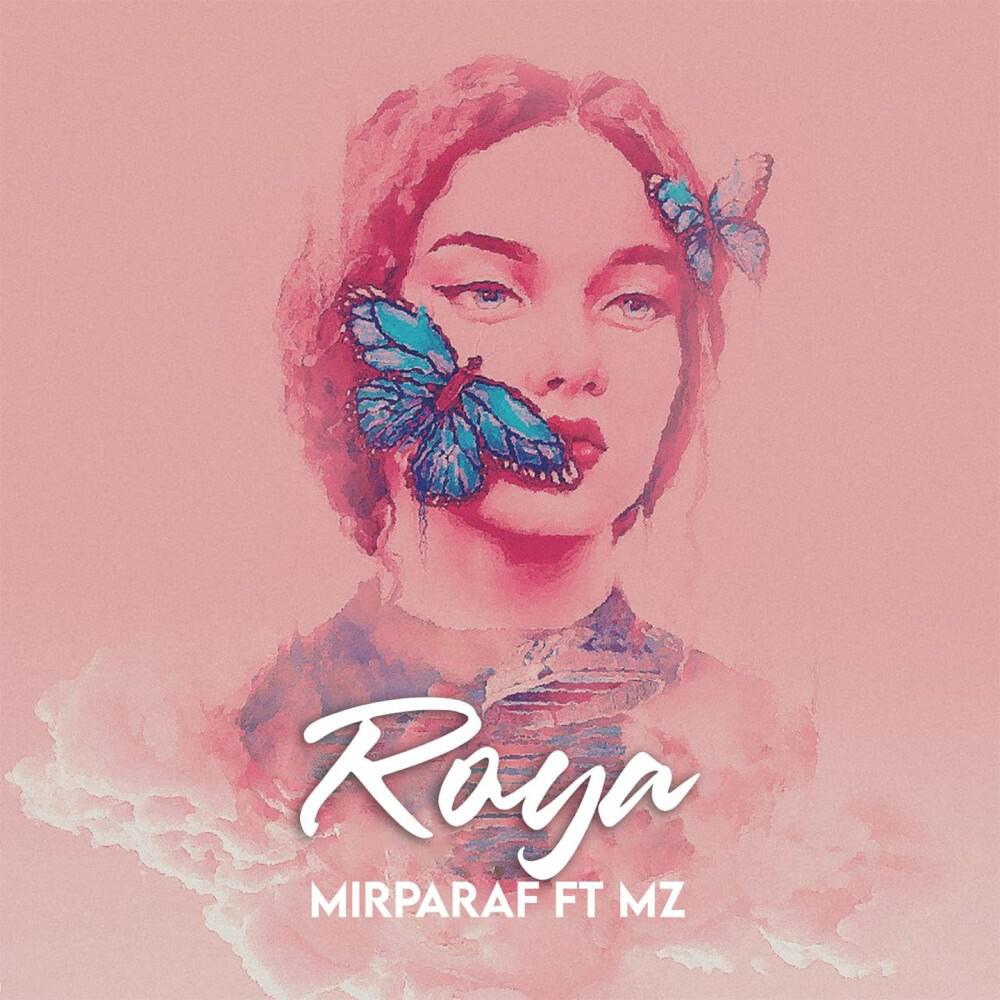 Релиз Roya