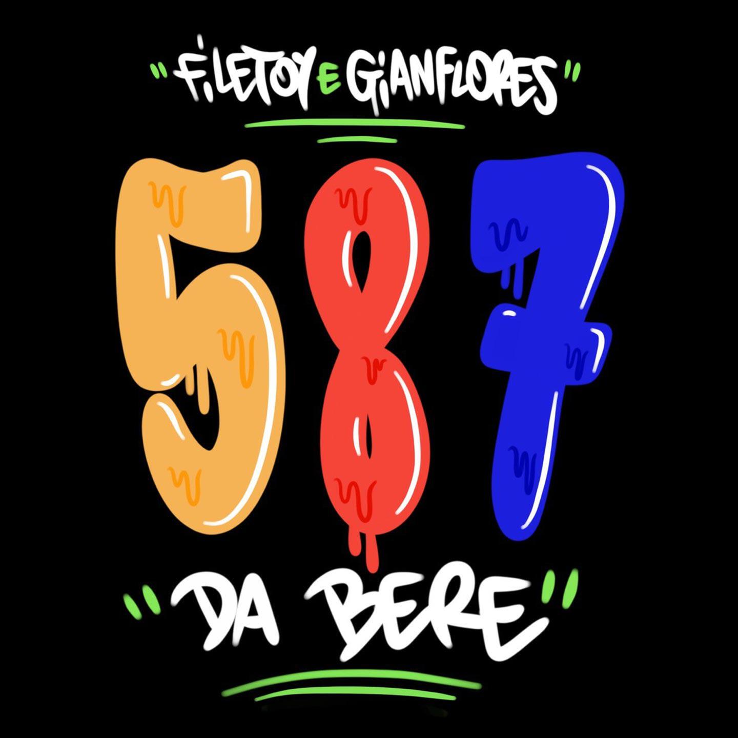 Релиз 587 da bere