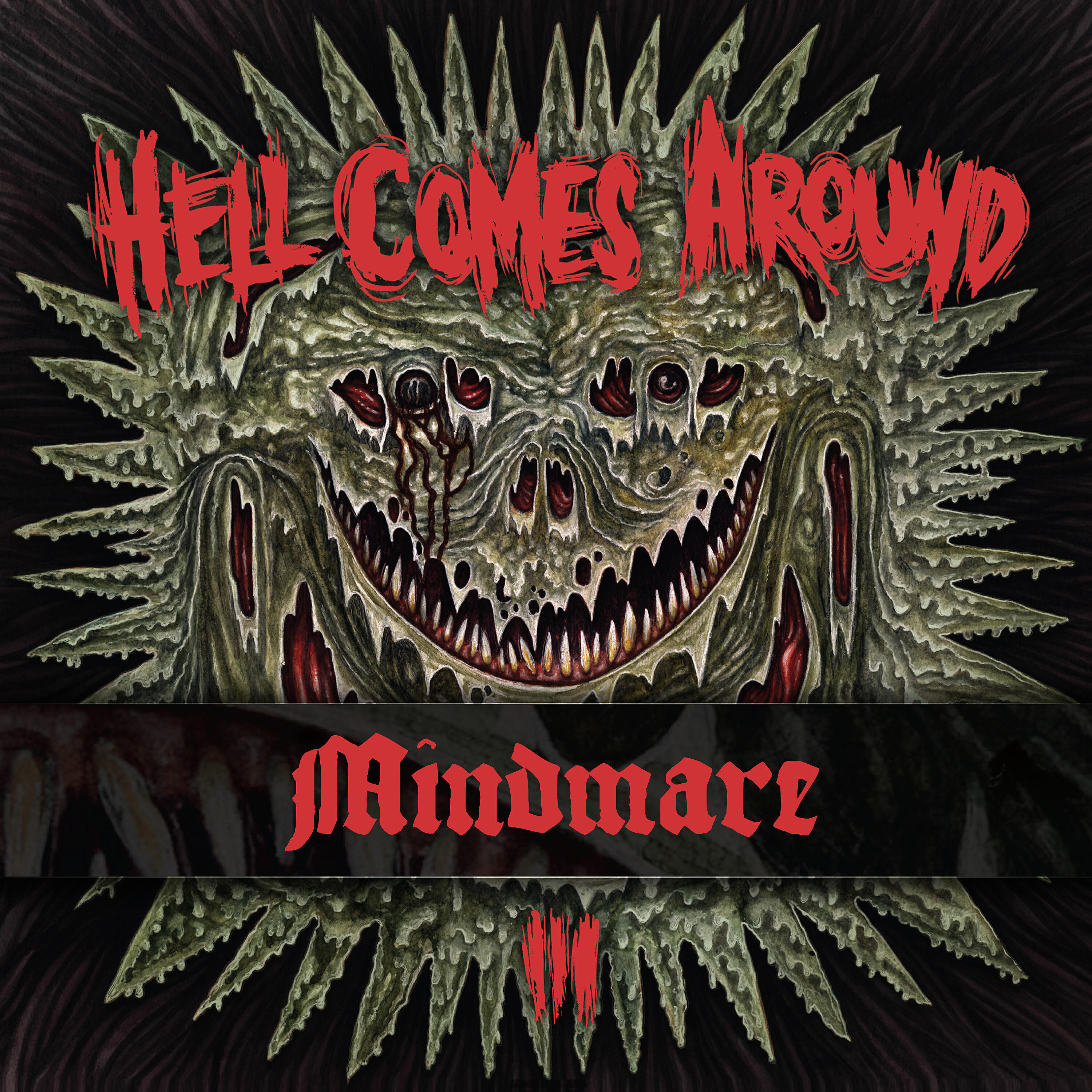 Релиз A Requisite Surgery