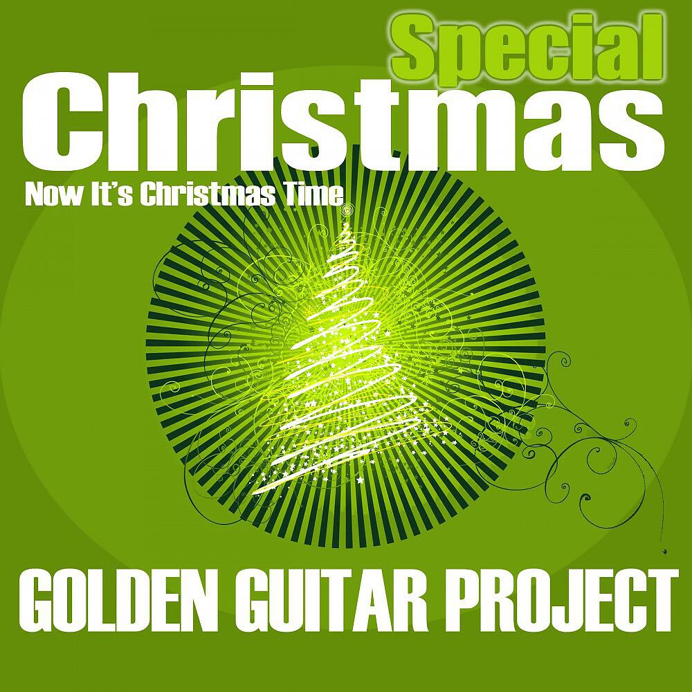 Релиз Special Christmas (Now It's Christmas Time)