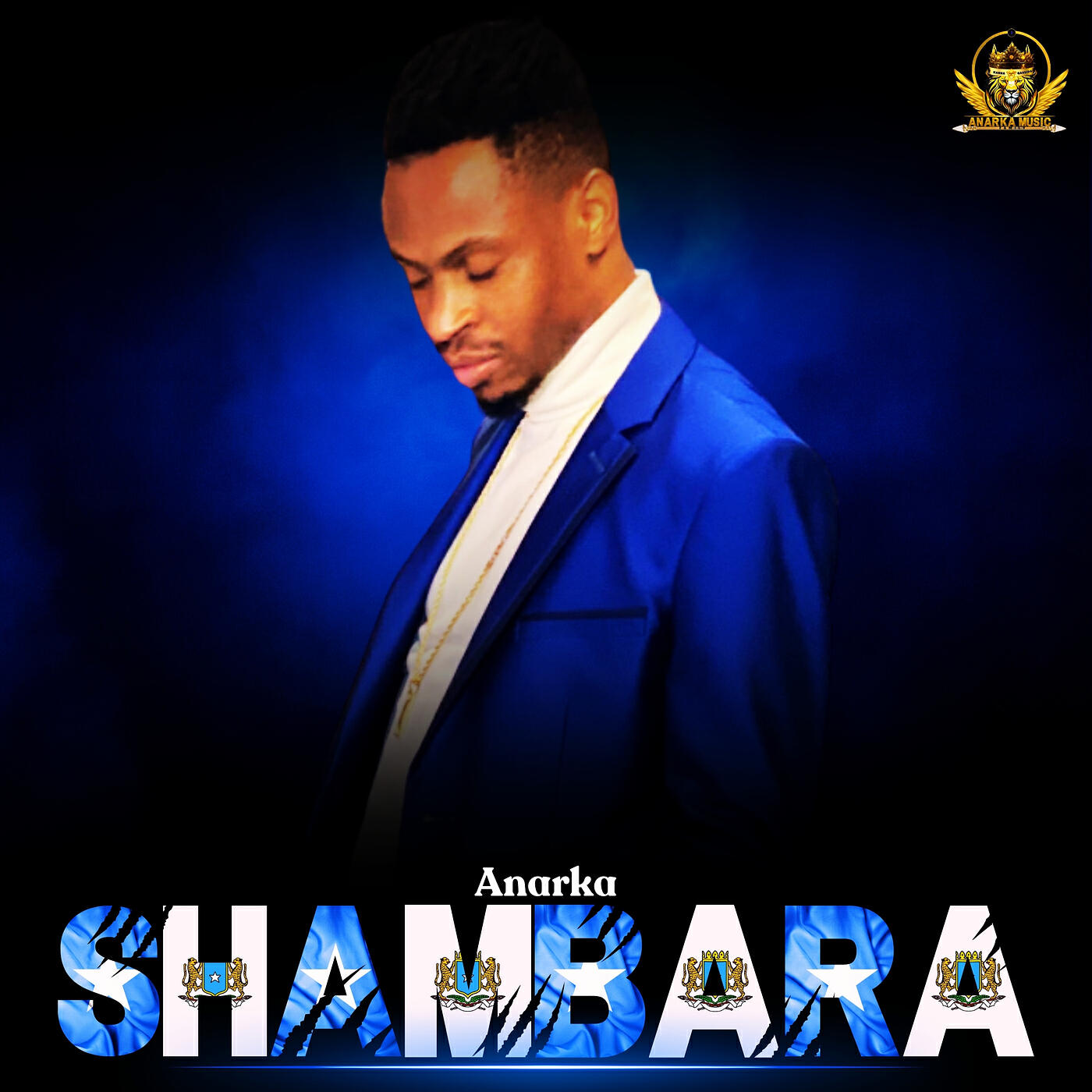 Релиз Shambara