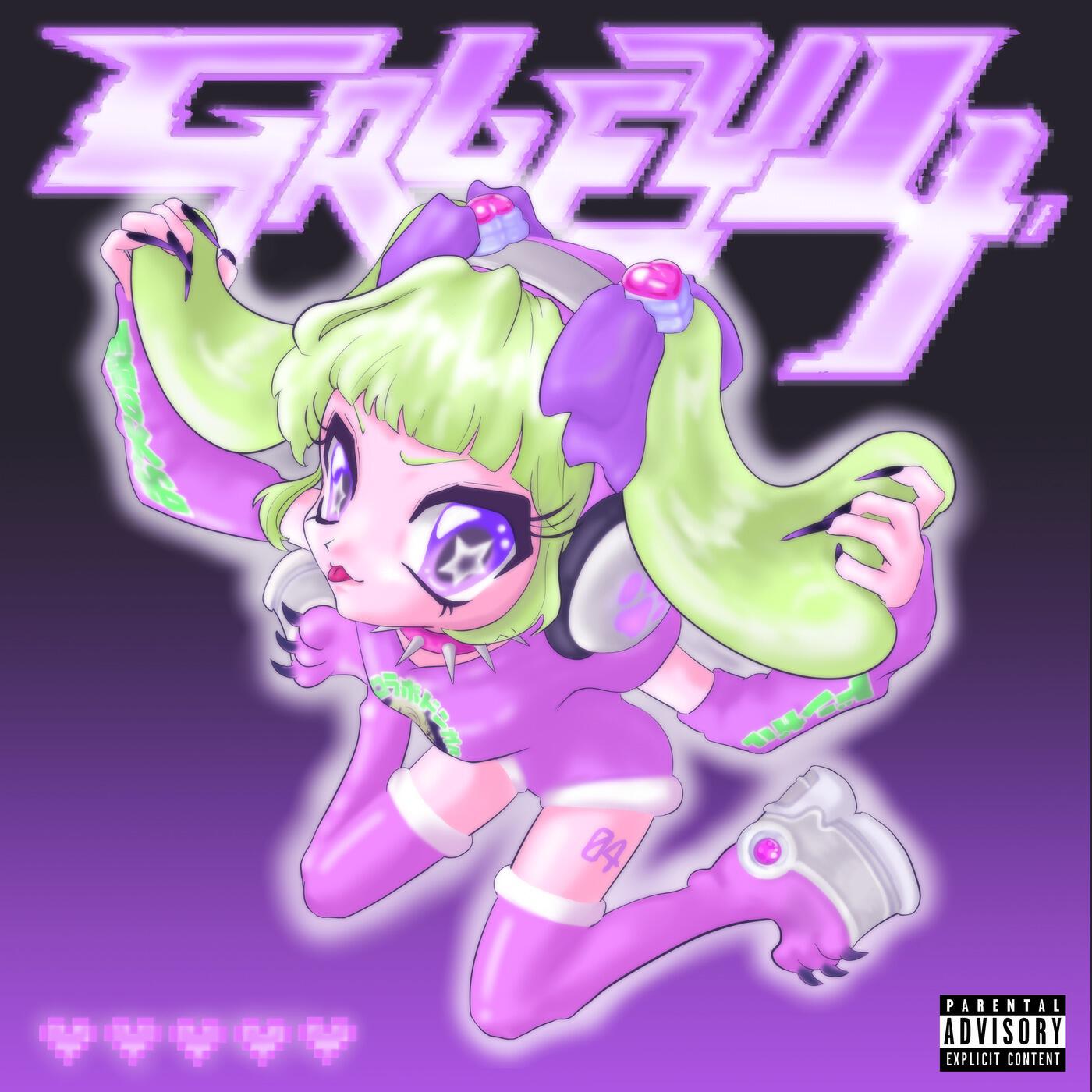 Релиз GALFY4 (feat. cyber milk ちゃん, nyamura, 嚩ᴴᴬᴷᵁ, MANON & MASAYOSHI IIMORI)