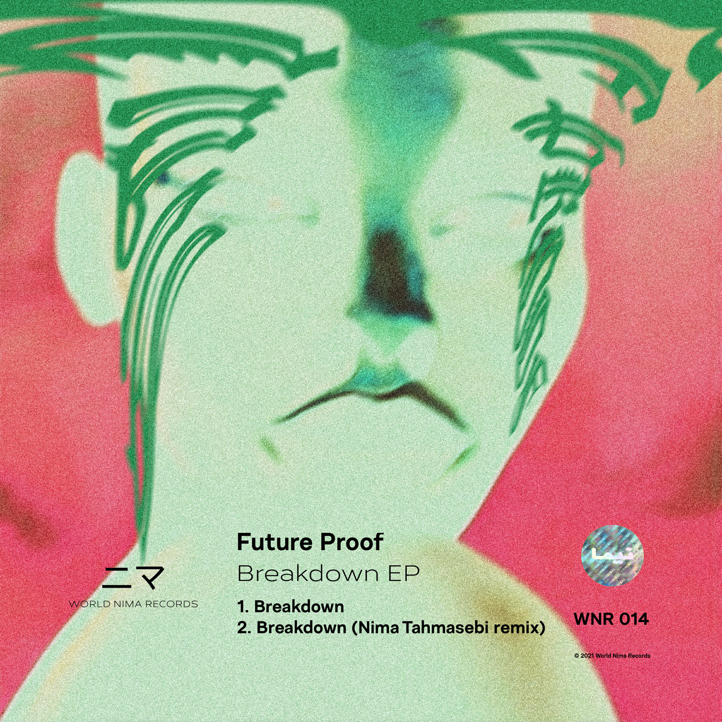 Релиз Breakdown EP