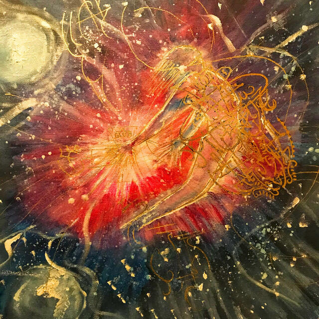 Релиз Space Phantasy B-side