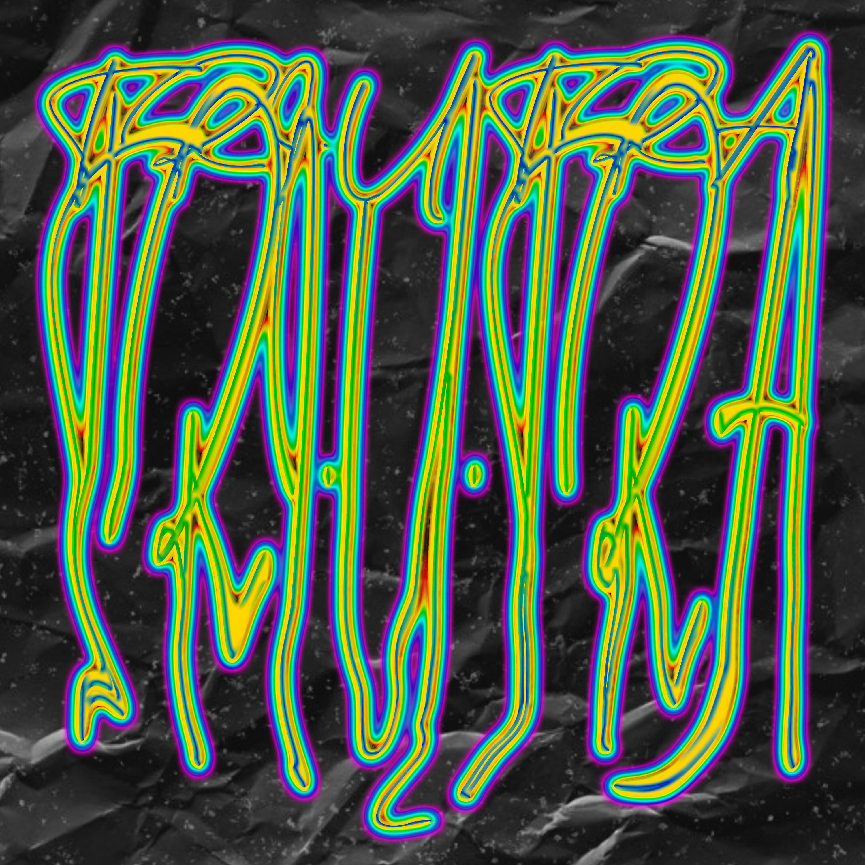 Релиз Какие-то мысли