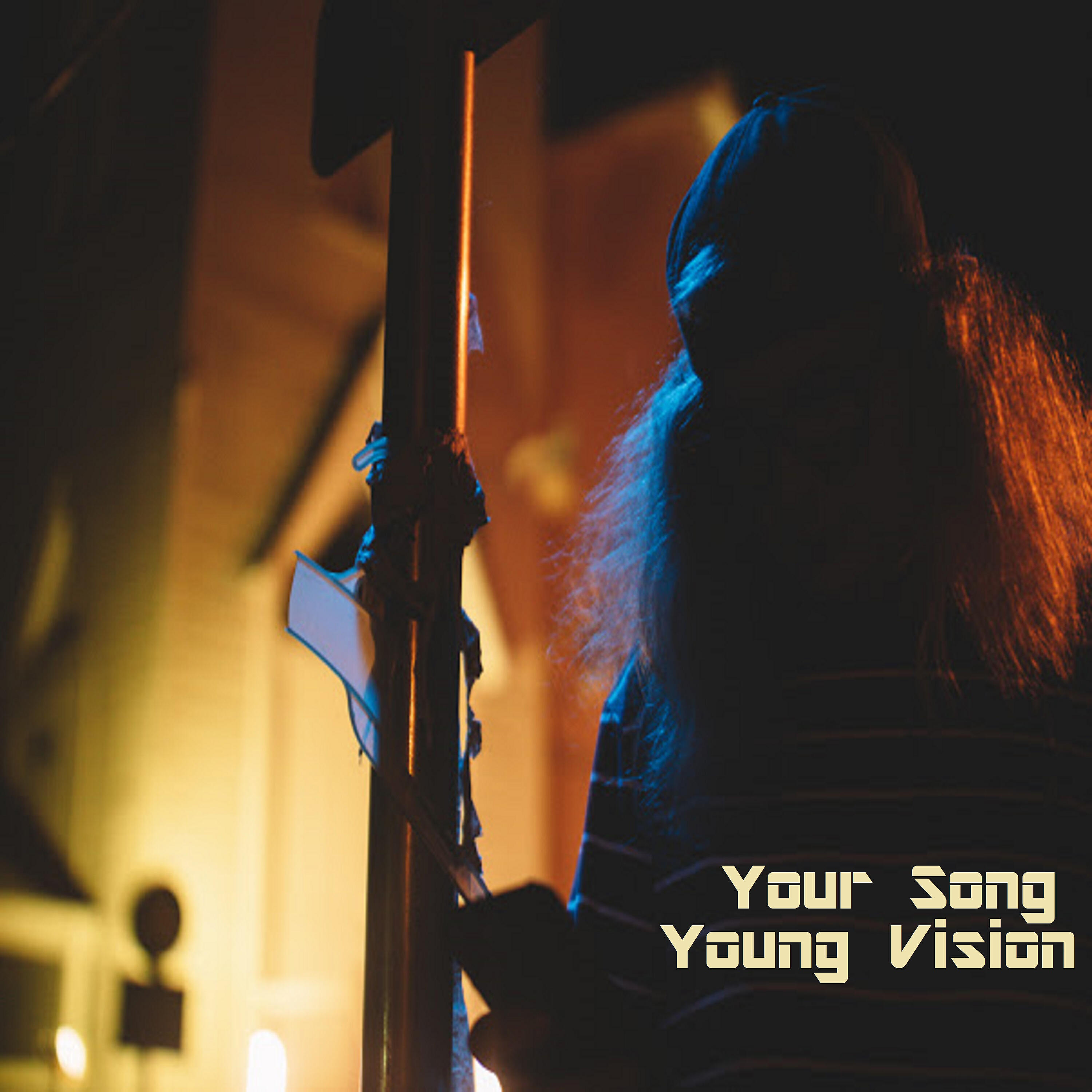 Релиз Your Song