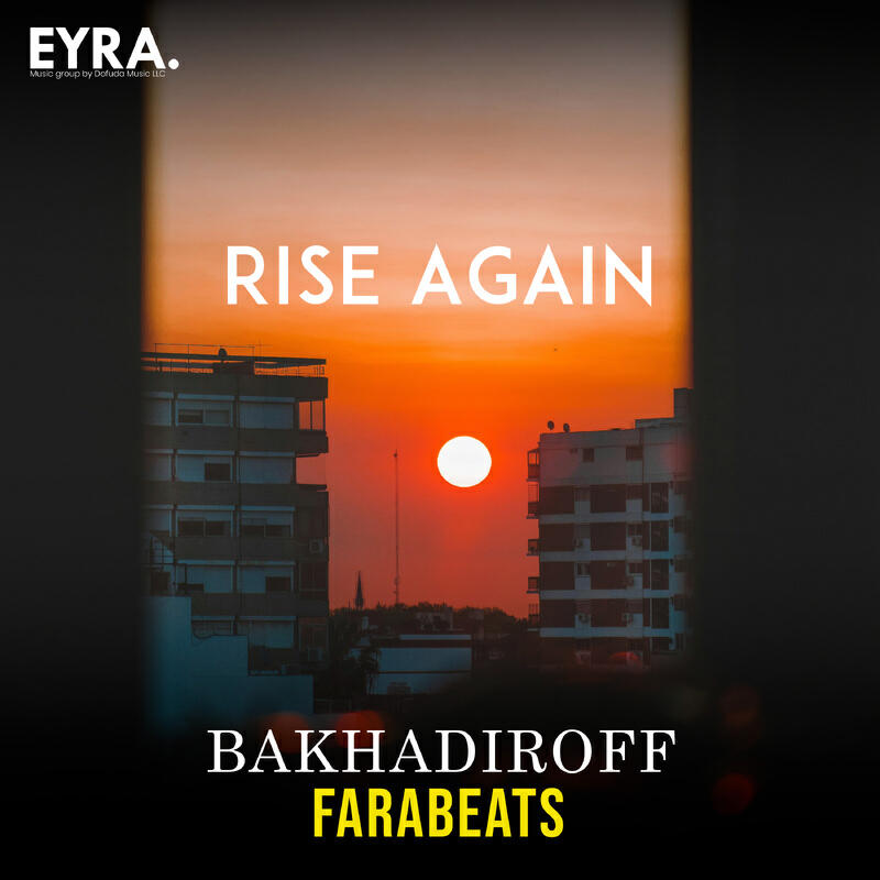 Релиз Rise Again