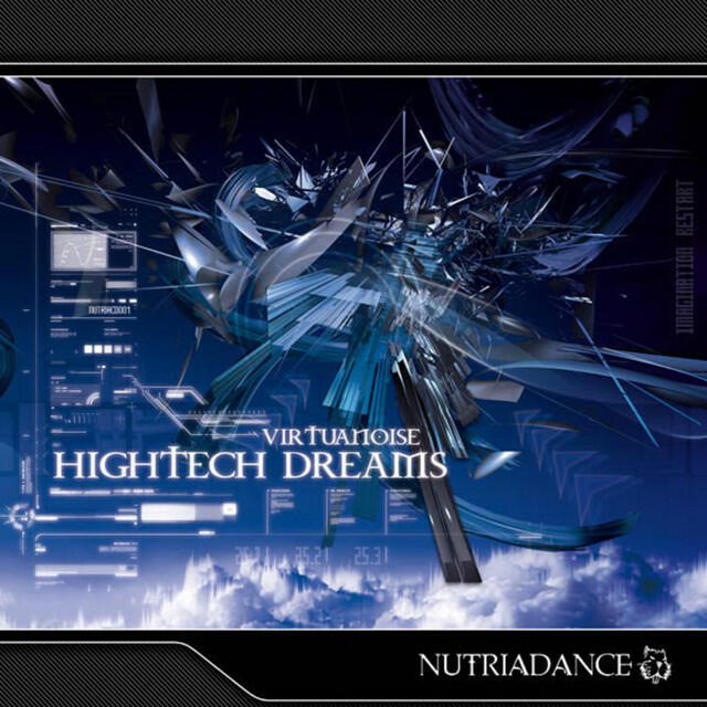 Релиз HighTech Dreams