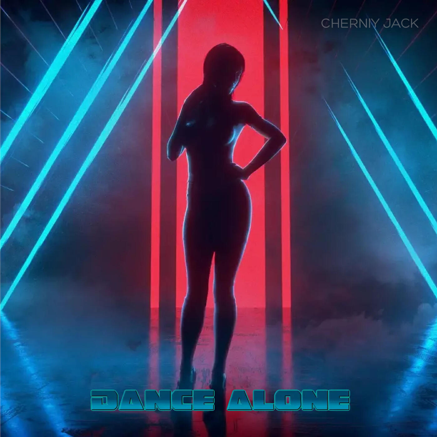 Релиз Dance Alone