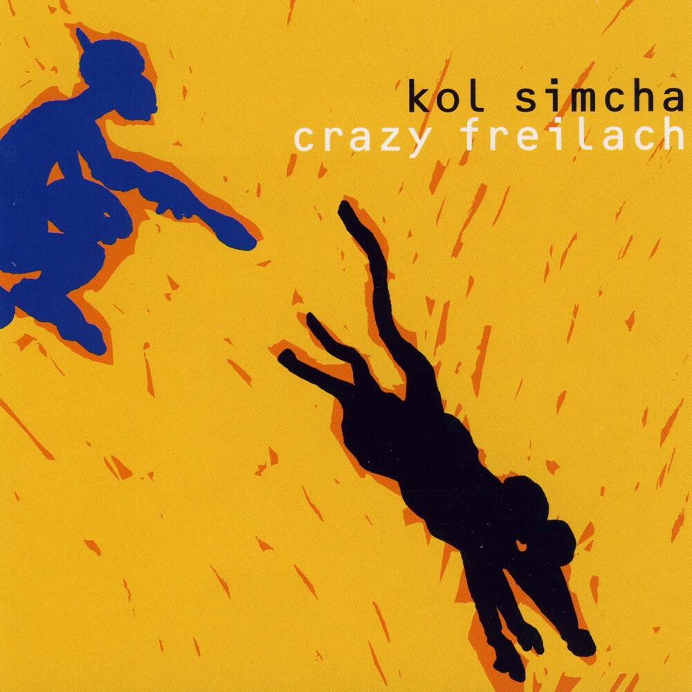 Релиз Crazy Freilach