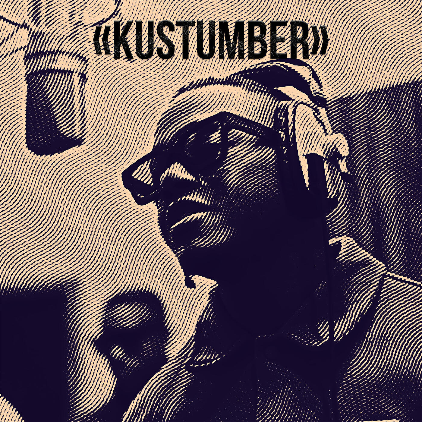 Релиз Kustumber