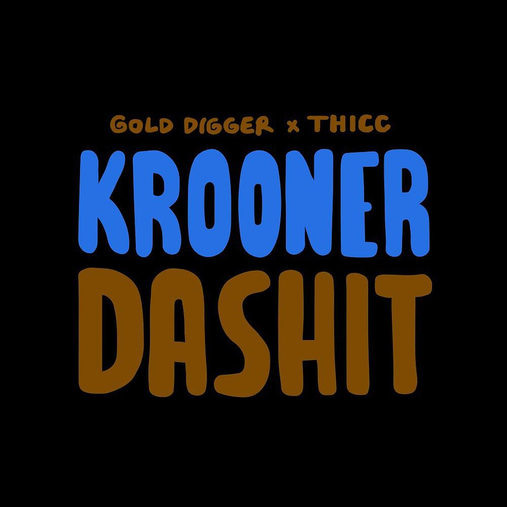 Релиз Dashit
