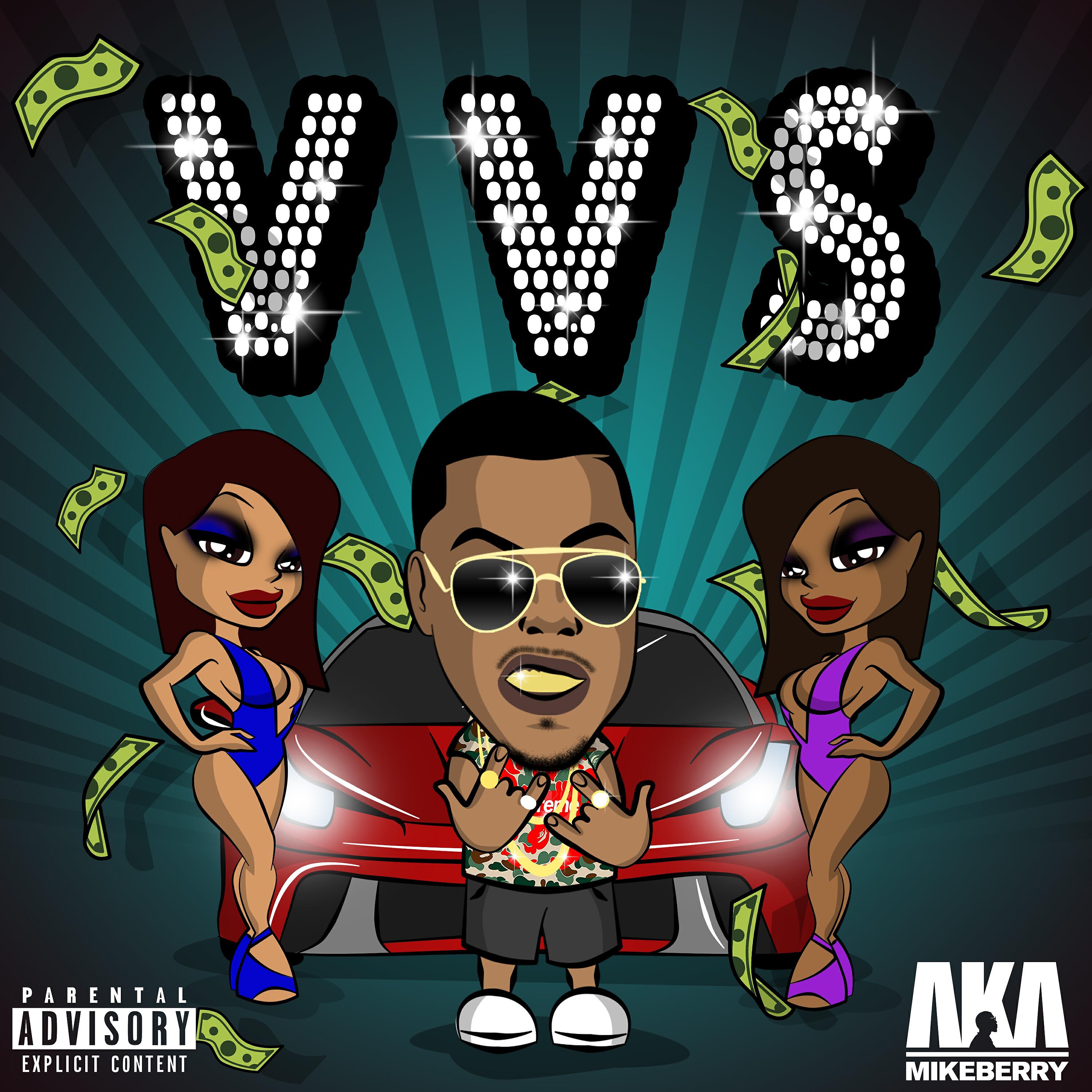 Релиз VVS