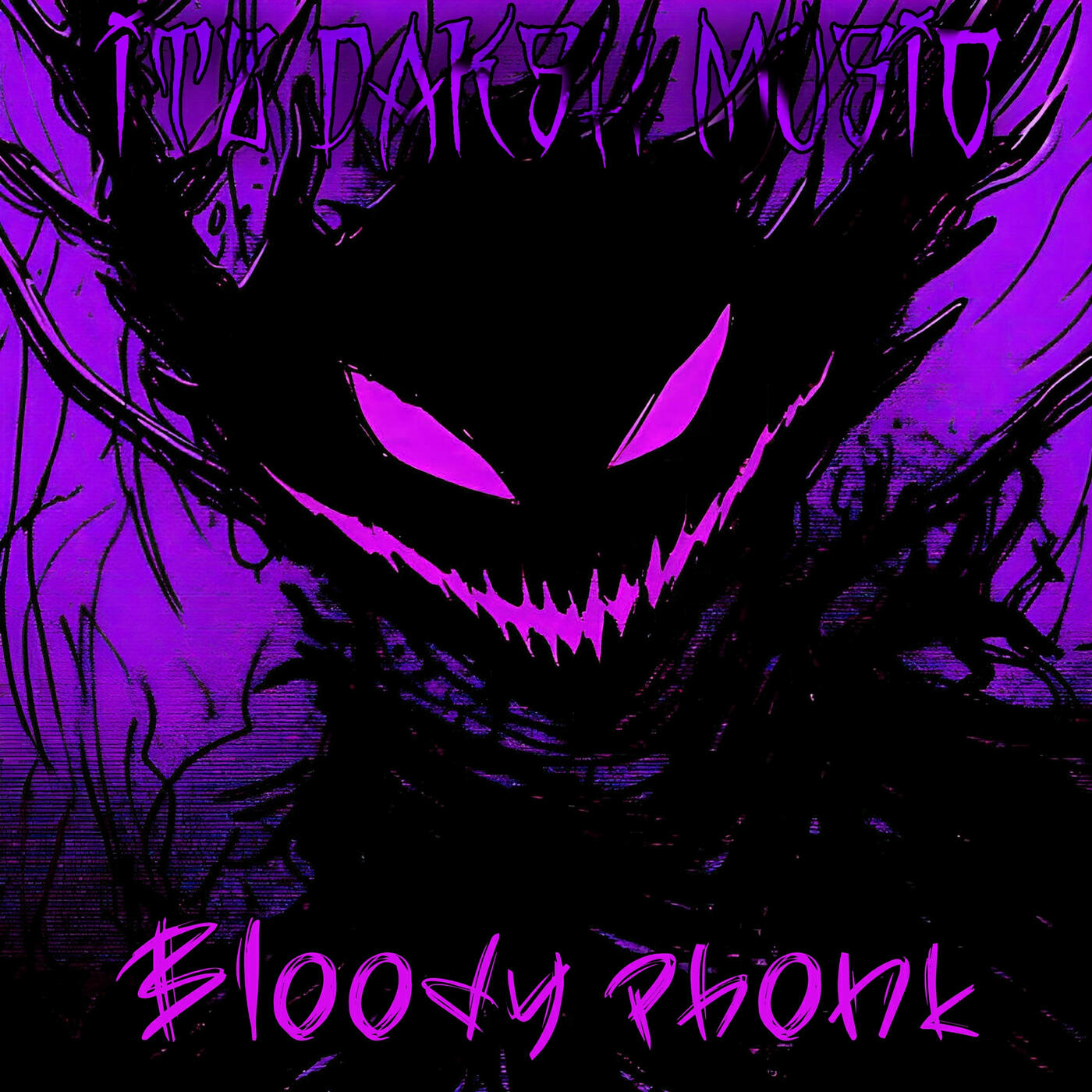 Релиз Bloody Phonk