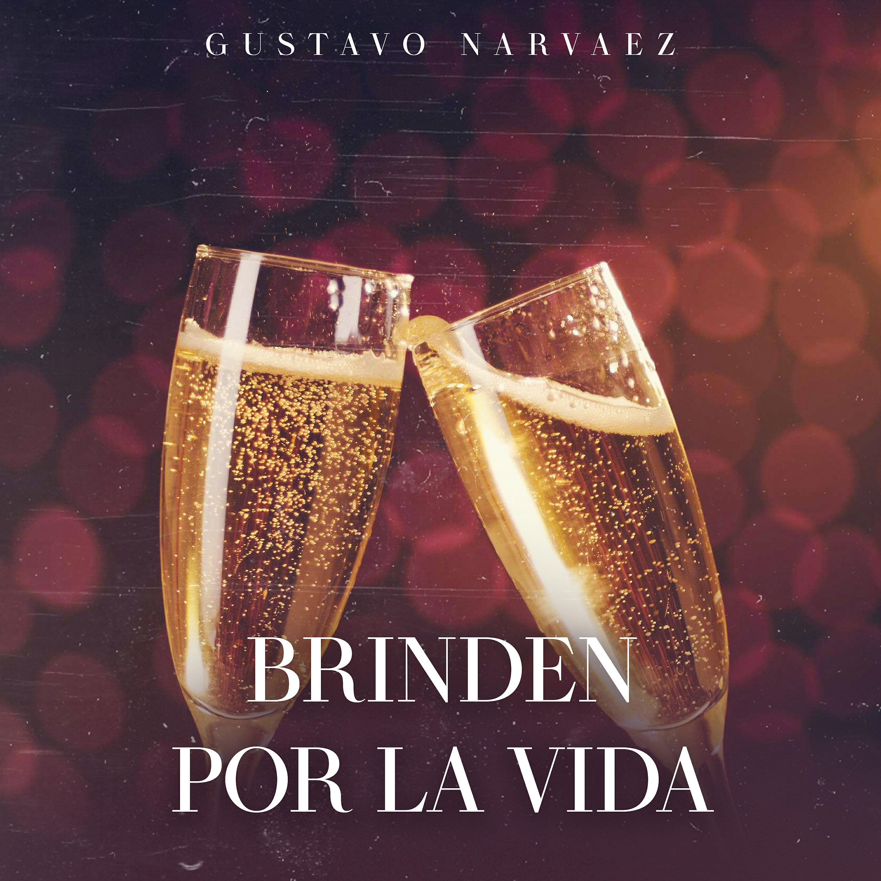 Релиз Brinden por la Vida