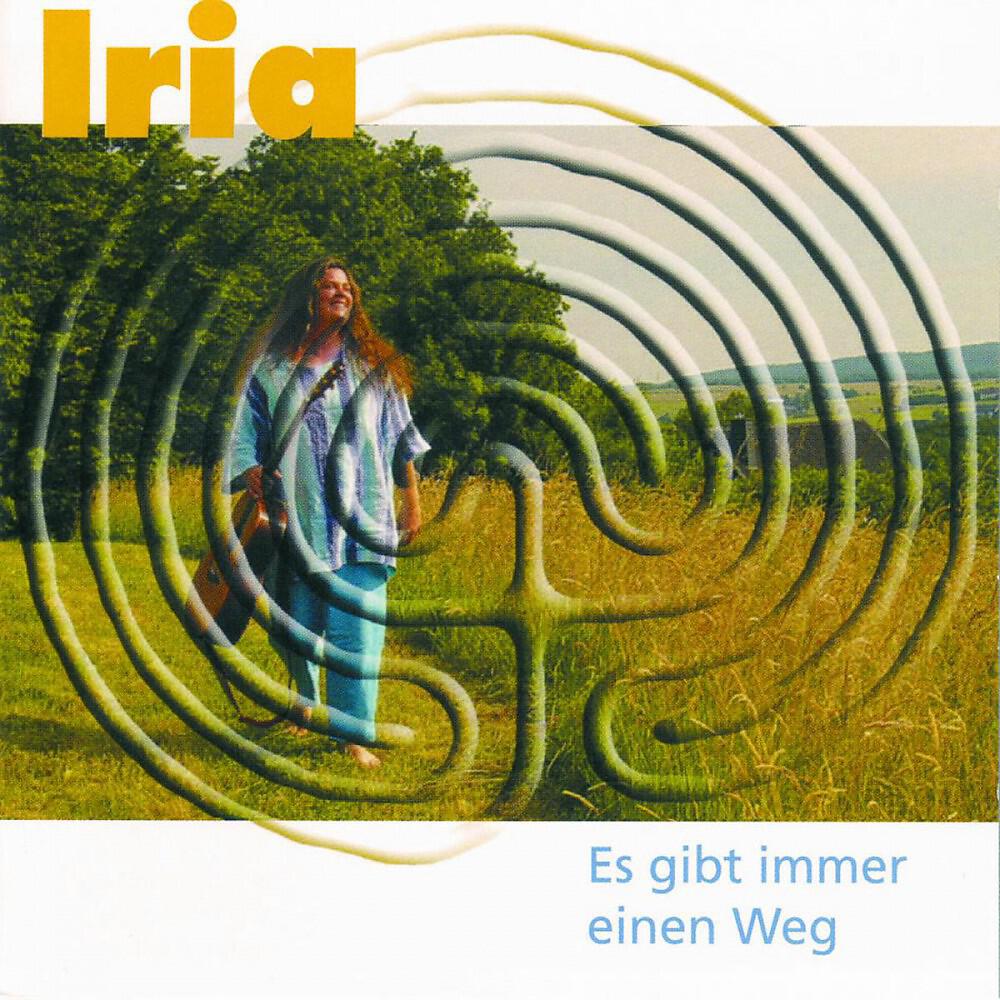 Релиз Es gibt immer einen Weg