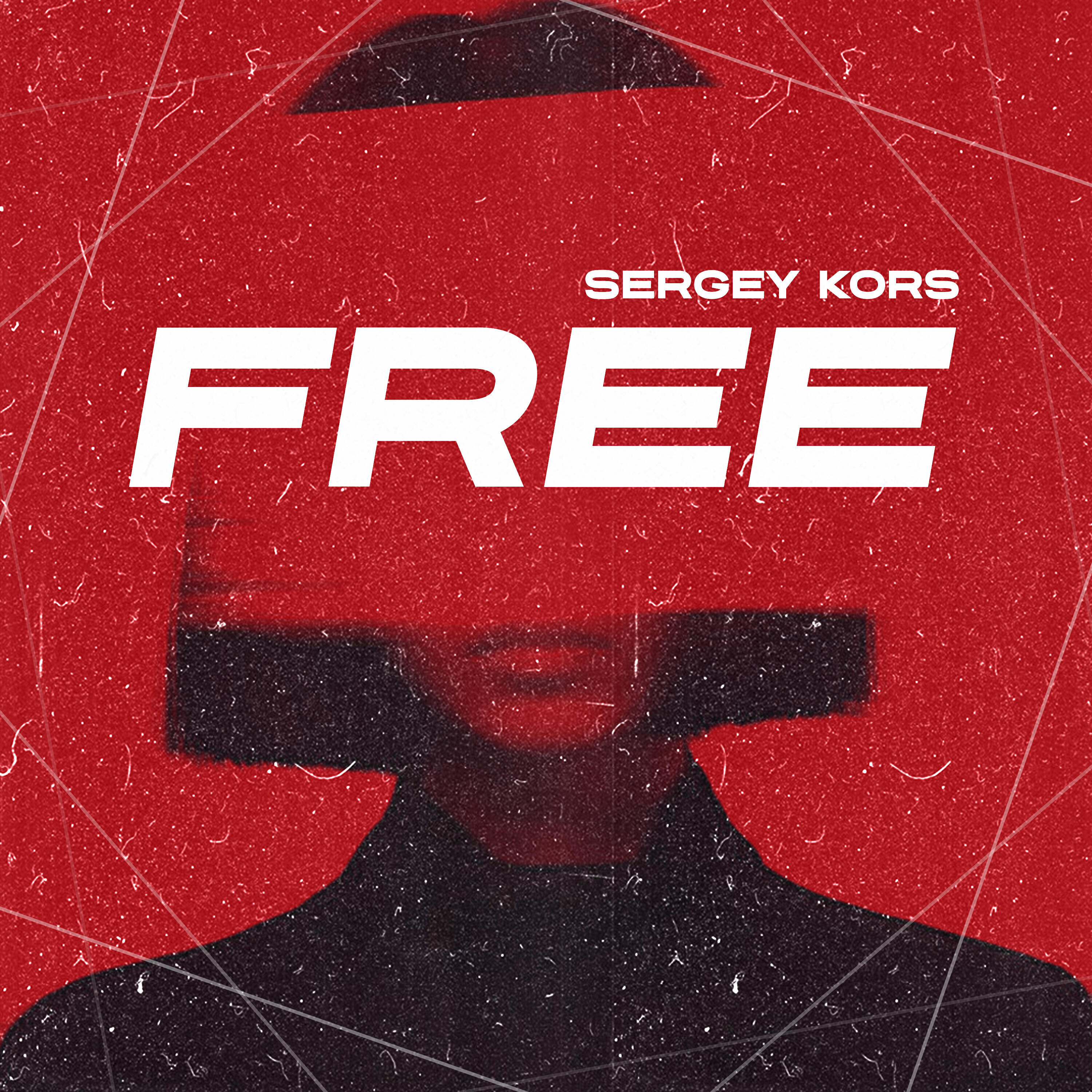 Релиз Free