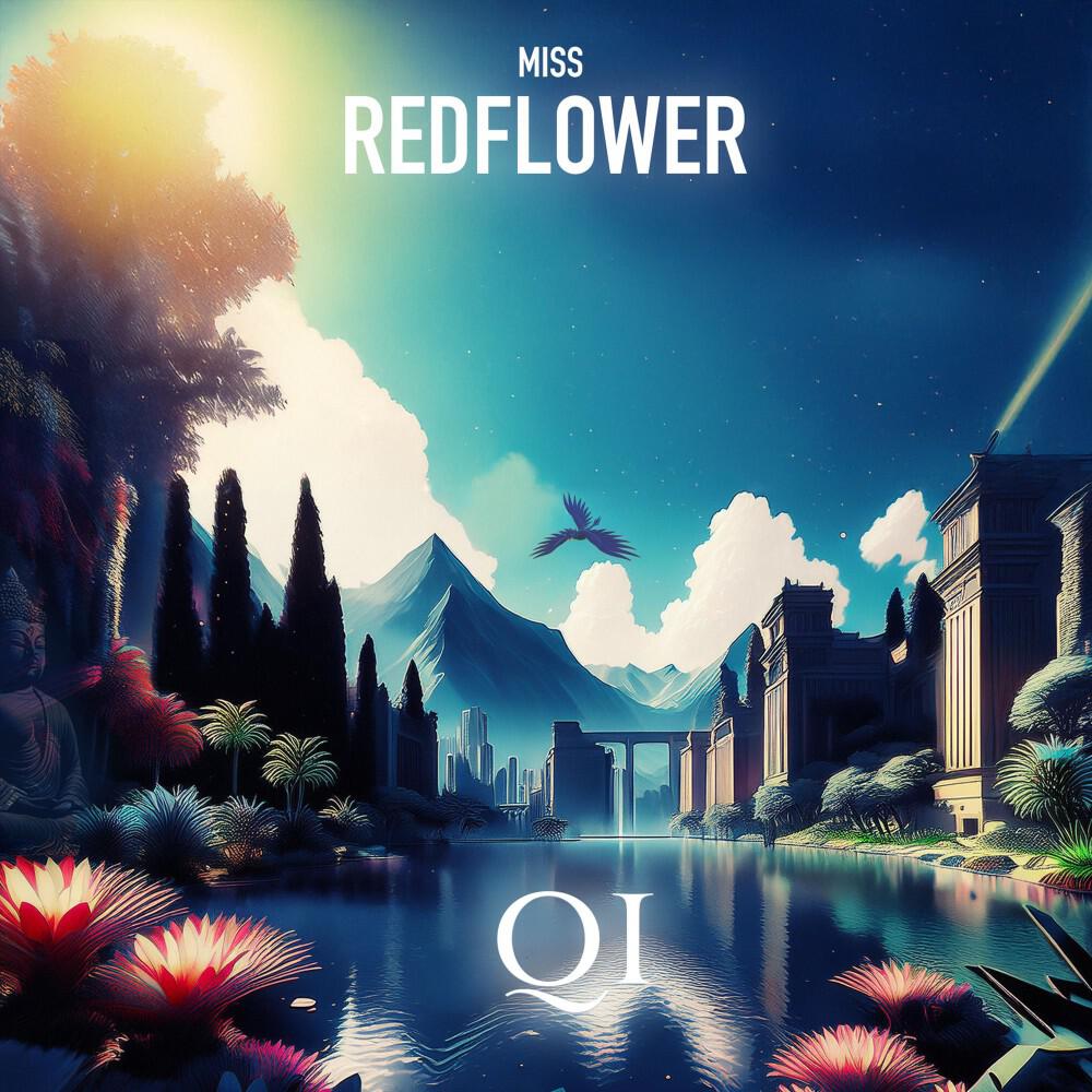 Релиз Qi