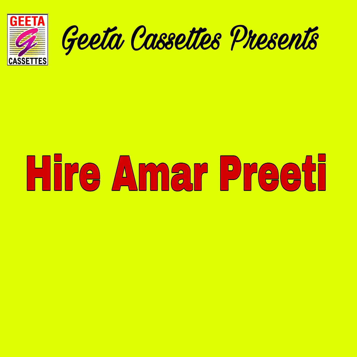 Релиз Hire Amar Preeti