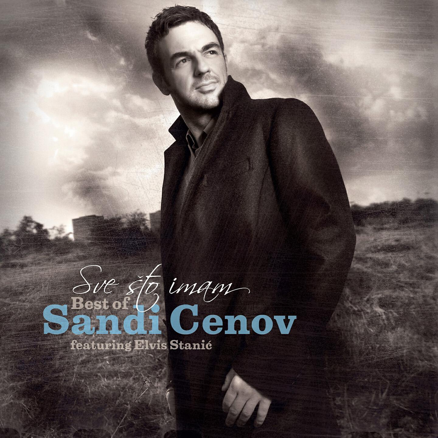 Релиз Best Of Sve Što Imam