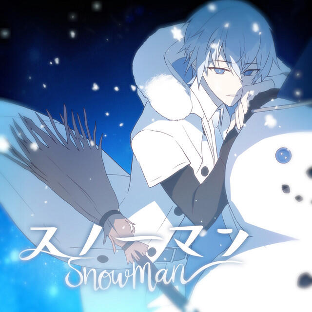 Релиз Snowman (Rerec)