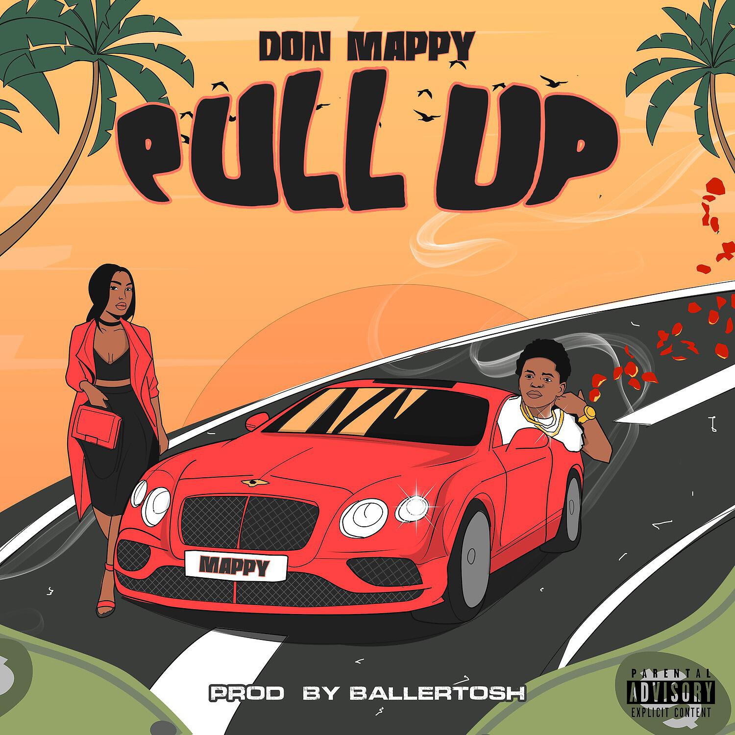 Релиз Pull Up