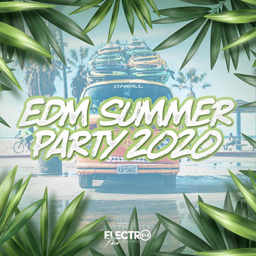 Релиз EDM Summer Party 2020
