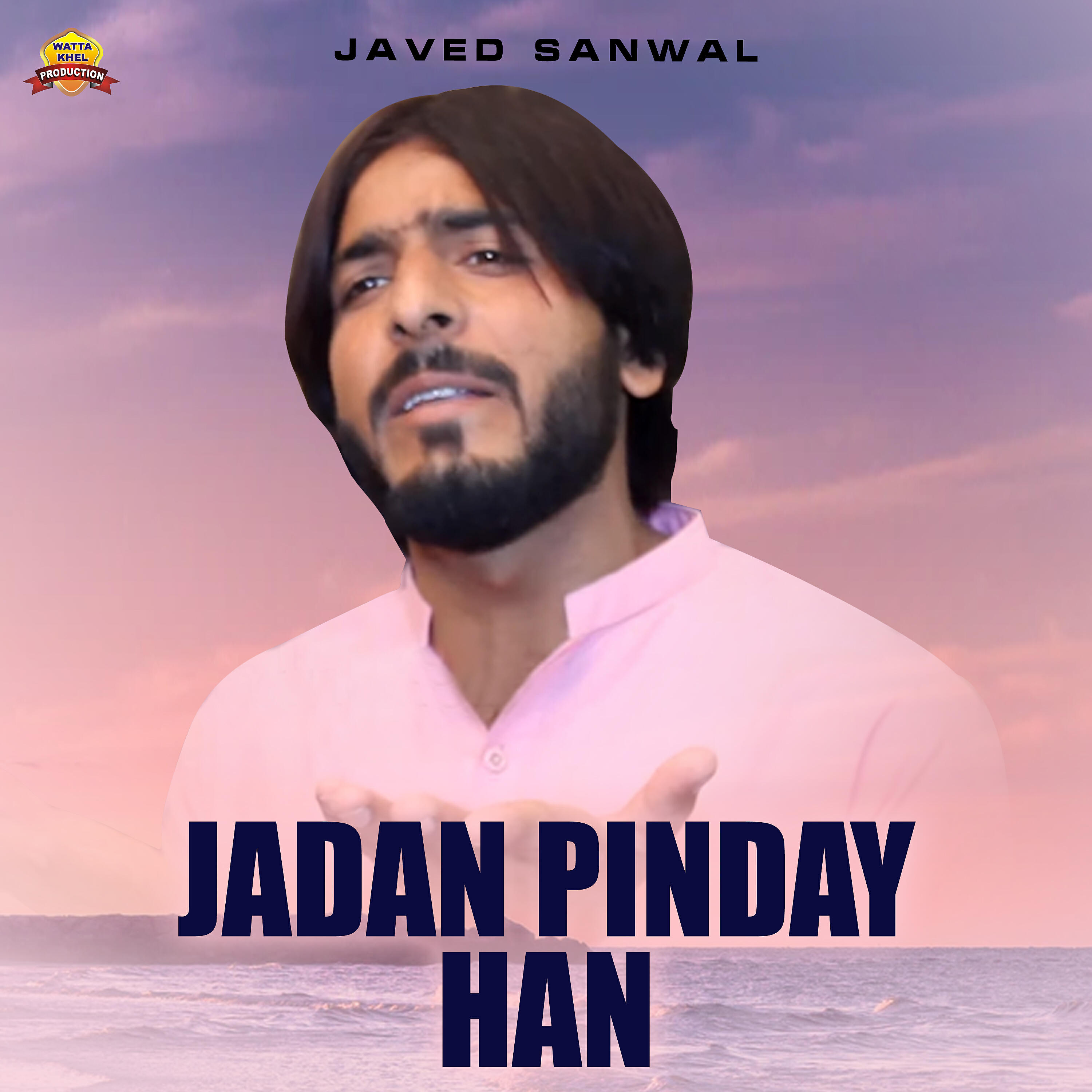 Релиз Jadan Pinday Han - Single