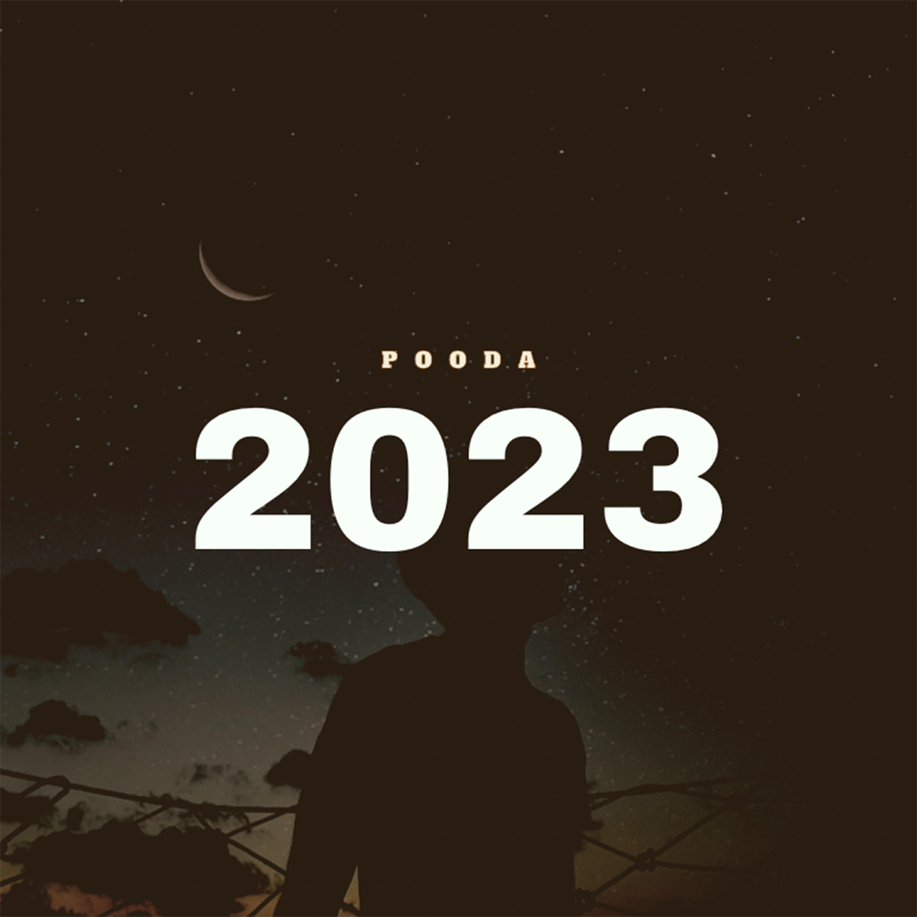 Релиз 2023
