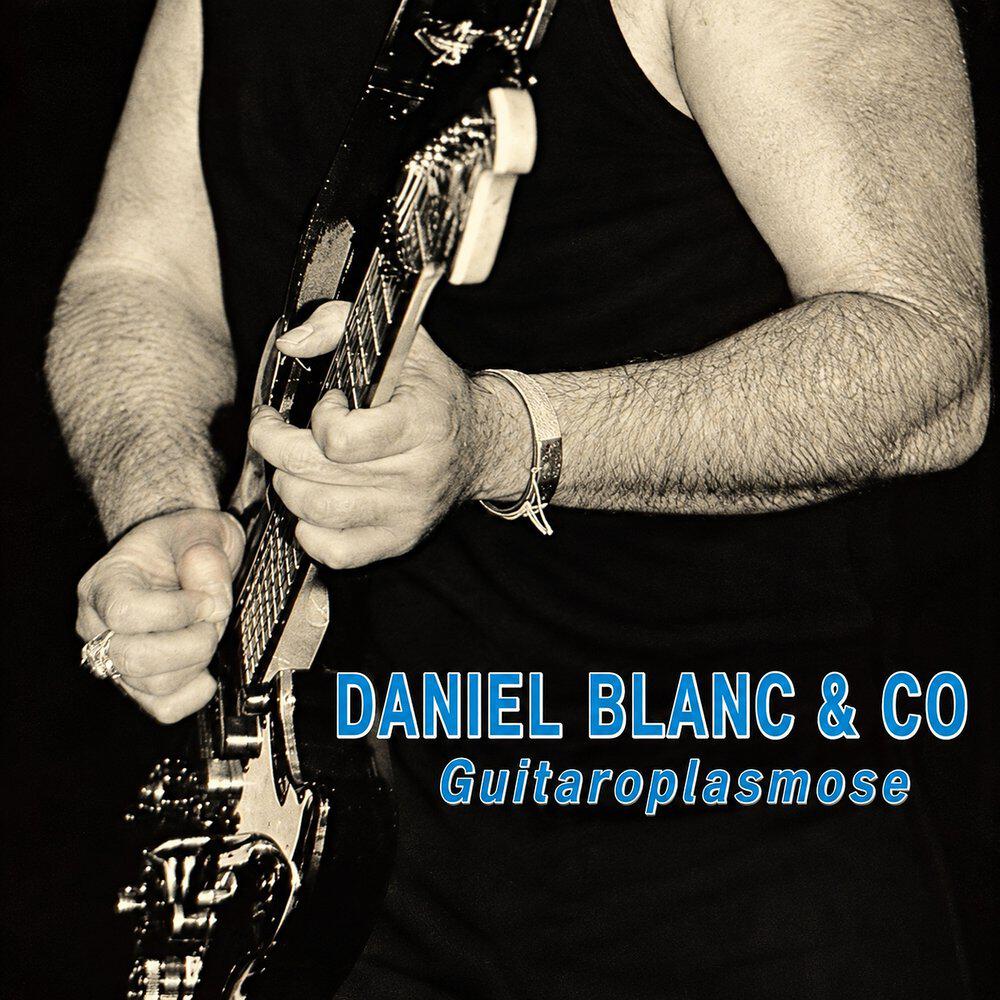 Релиз Guitaroplasmose