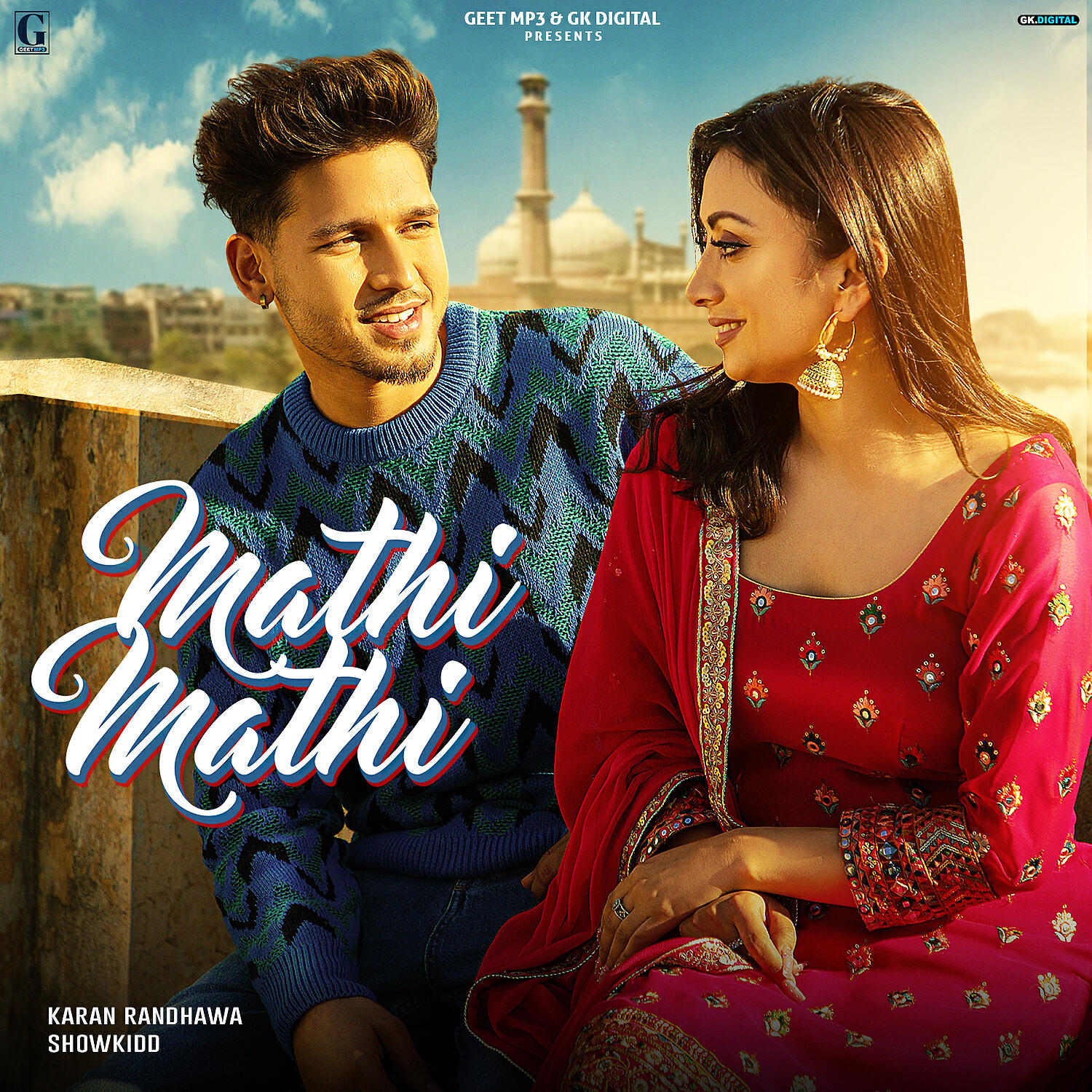 Релиз Mathi Mathi