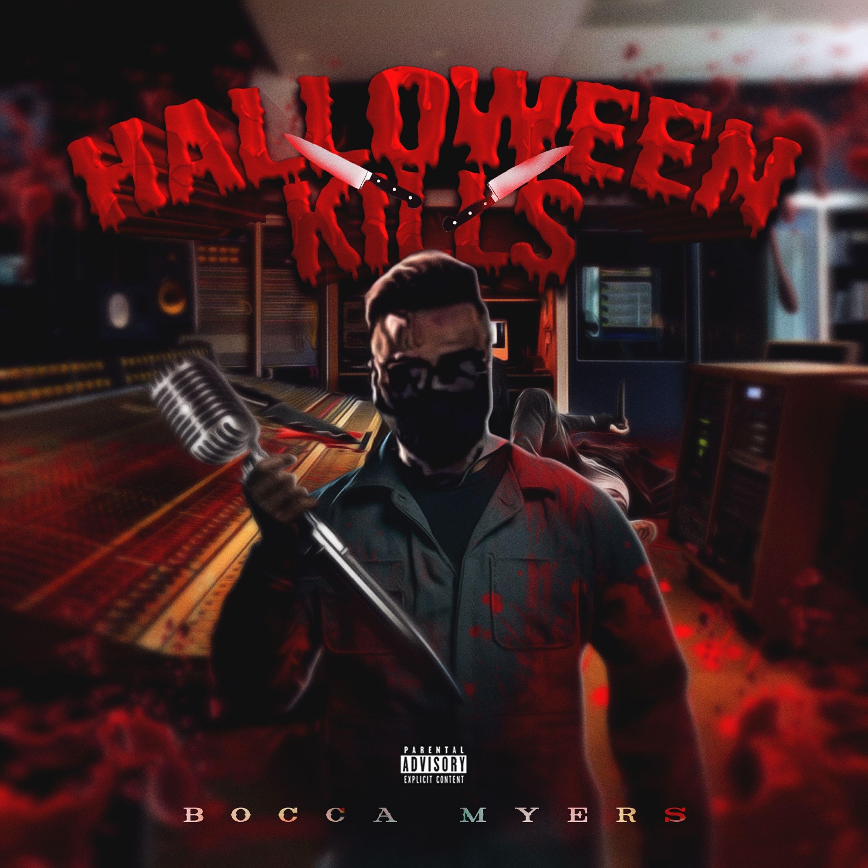 Трек Halloween Kills