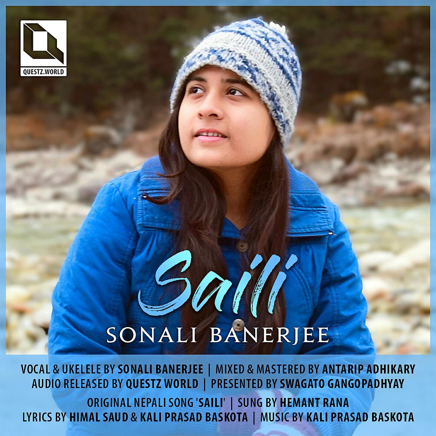 Релиз Saili