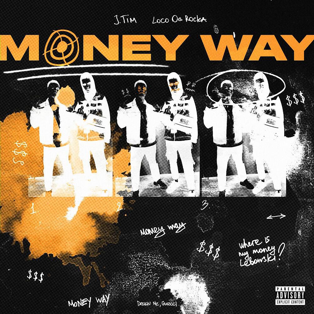 Релиз Money Way