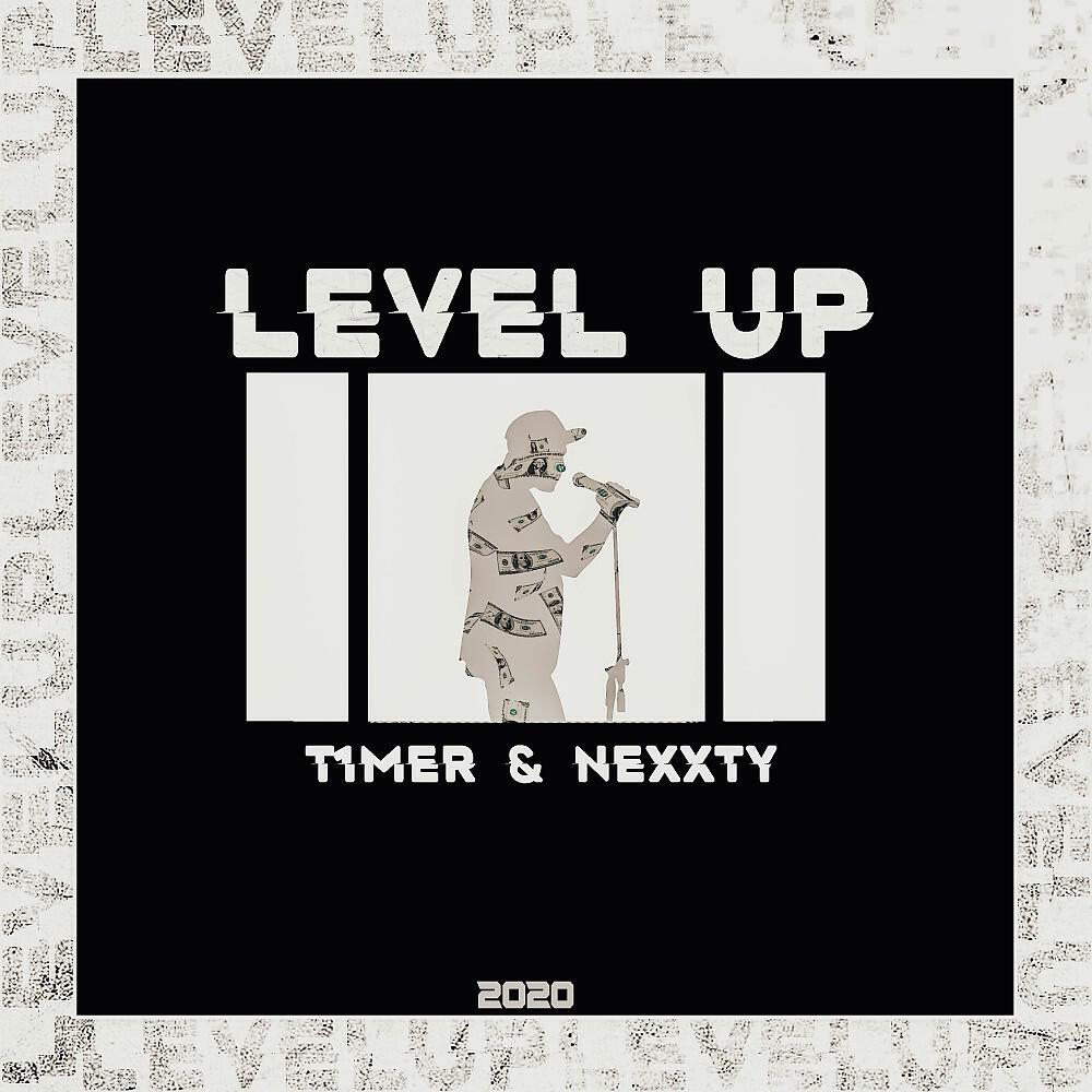Релиз Level up