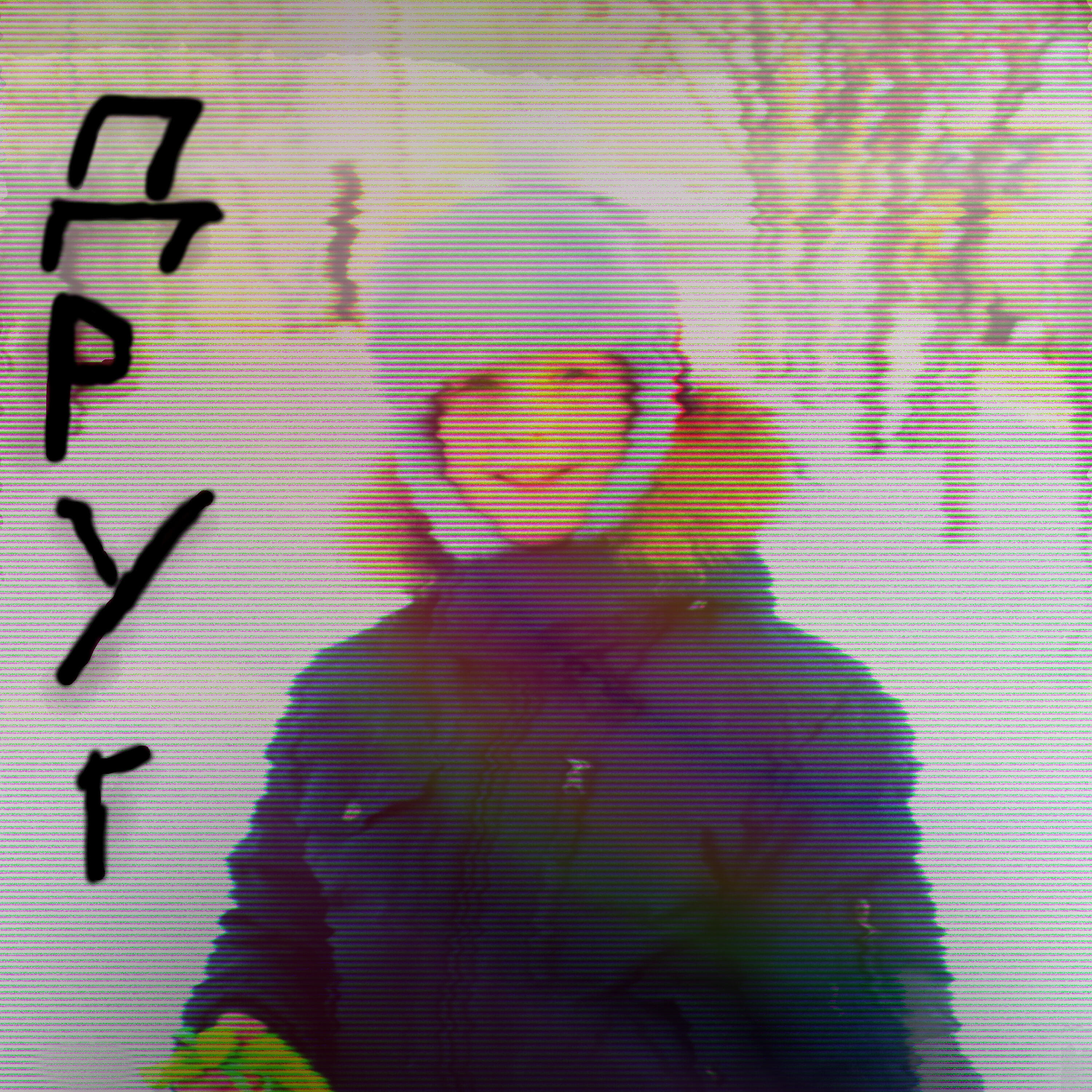Релиз Друг