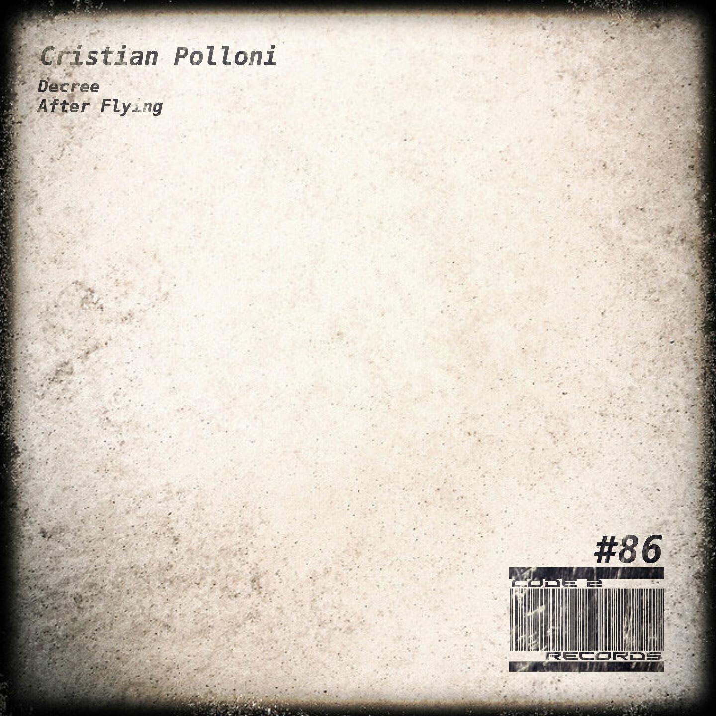 Релиз Decree