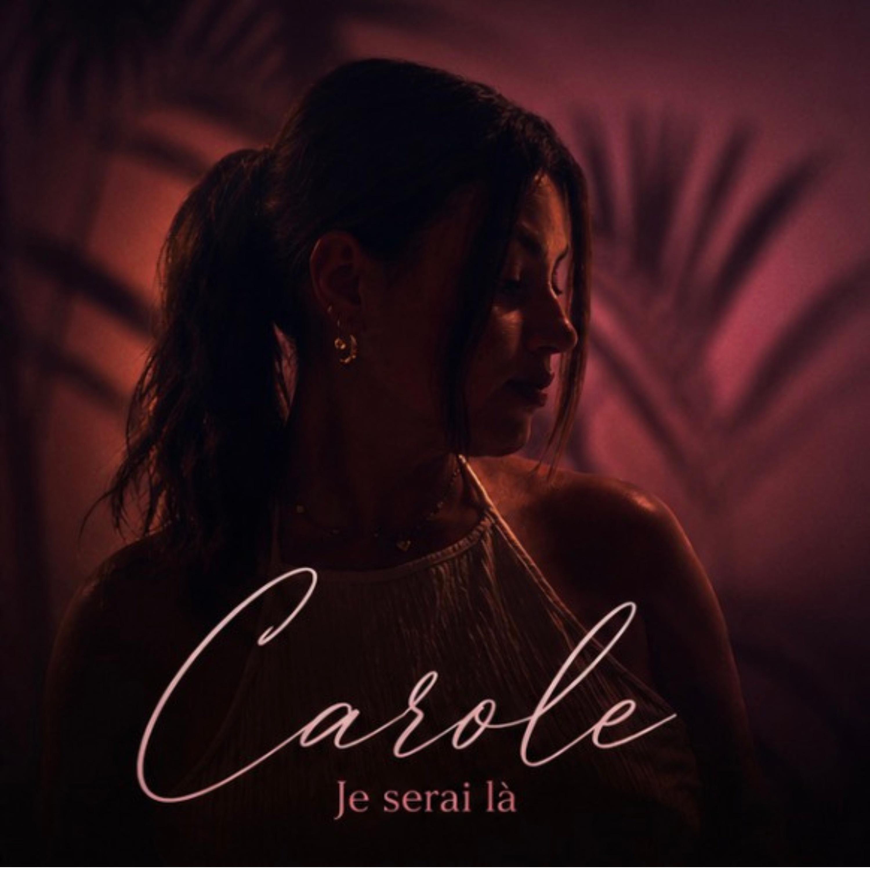 Релиз Je serai là