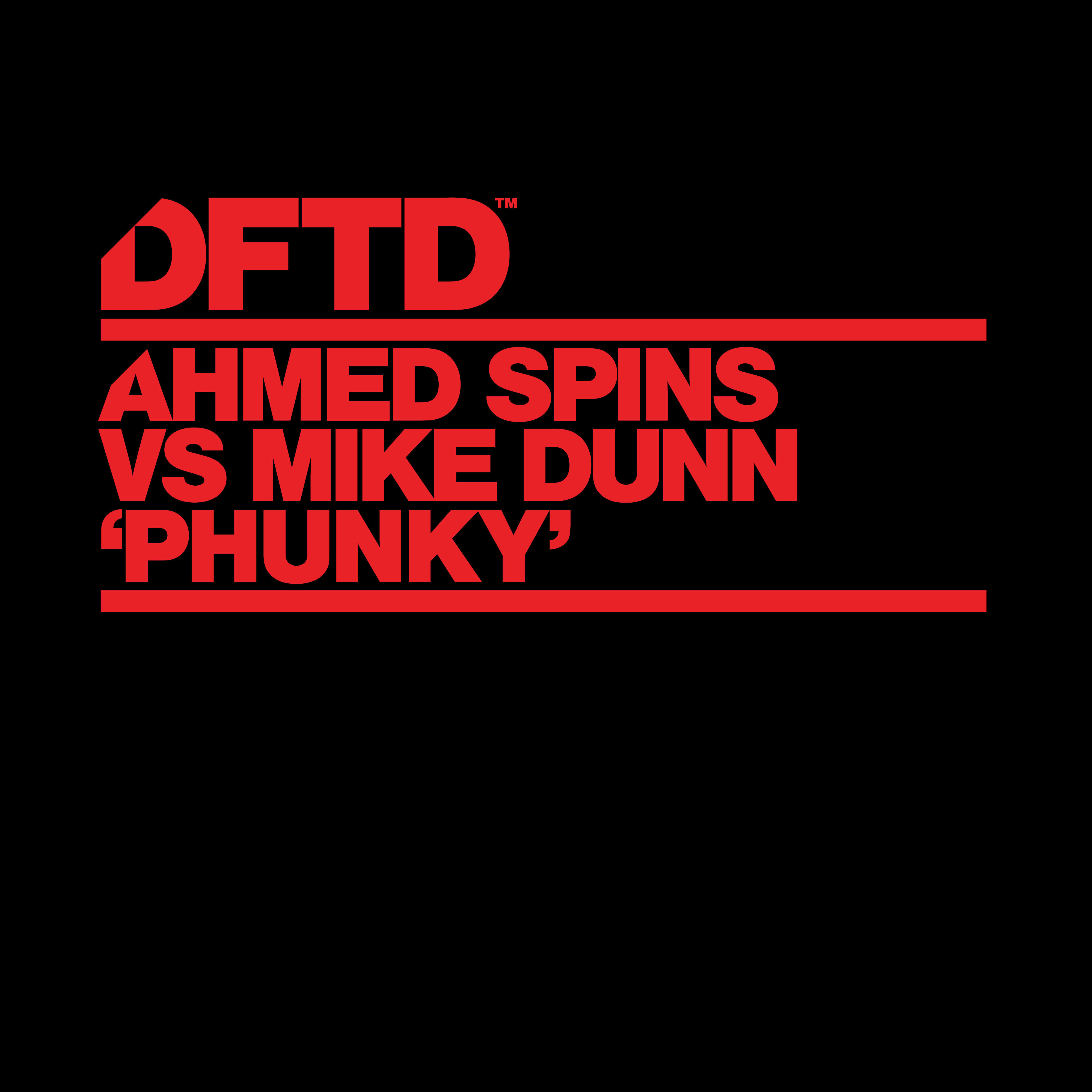 Релиз Phunky