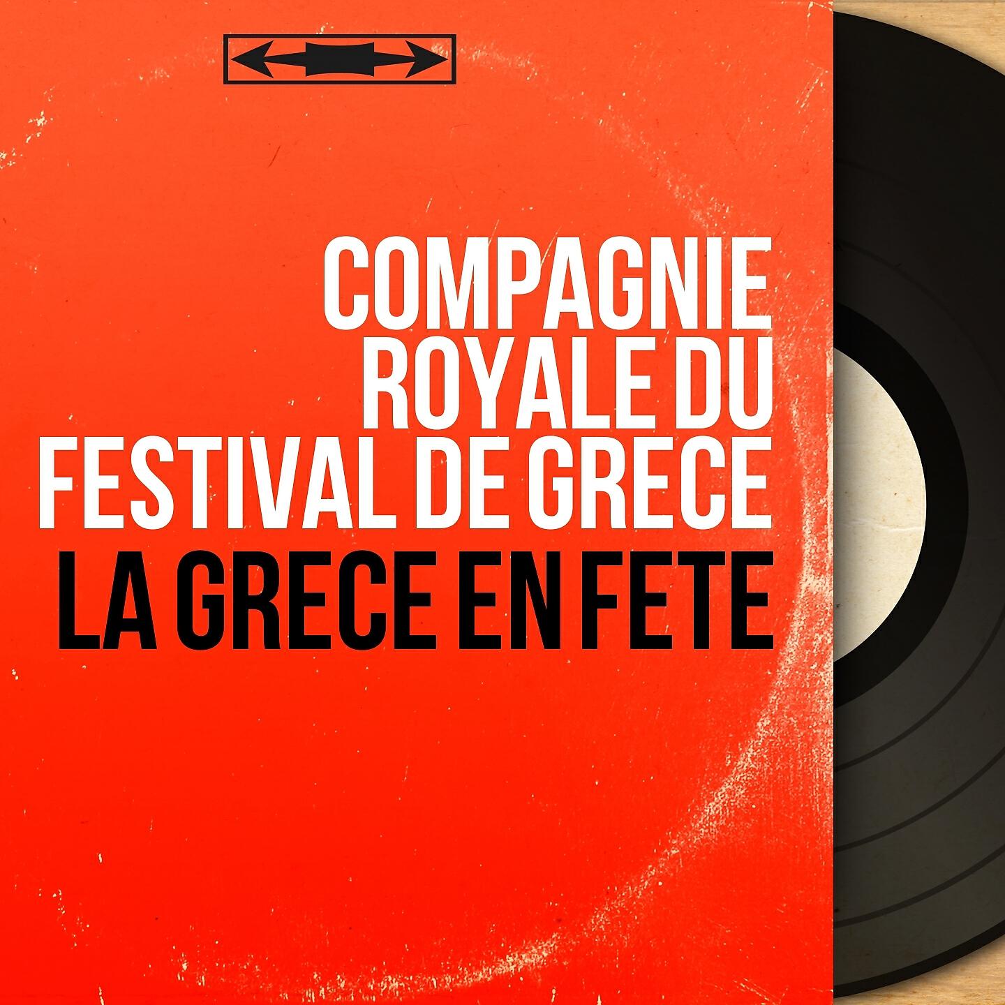 Compagnie Royale du festival de Grèce